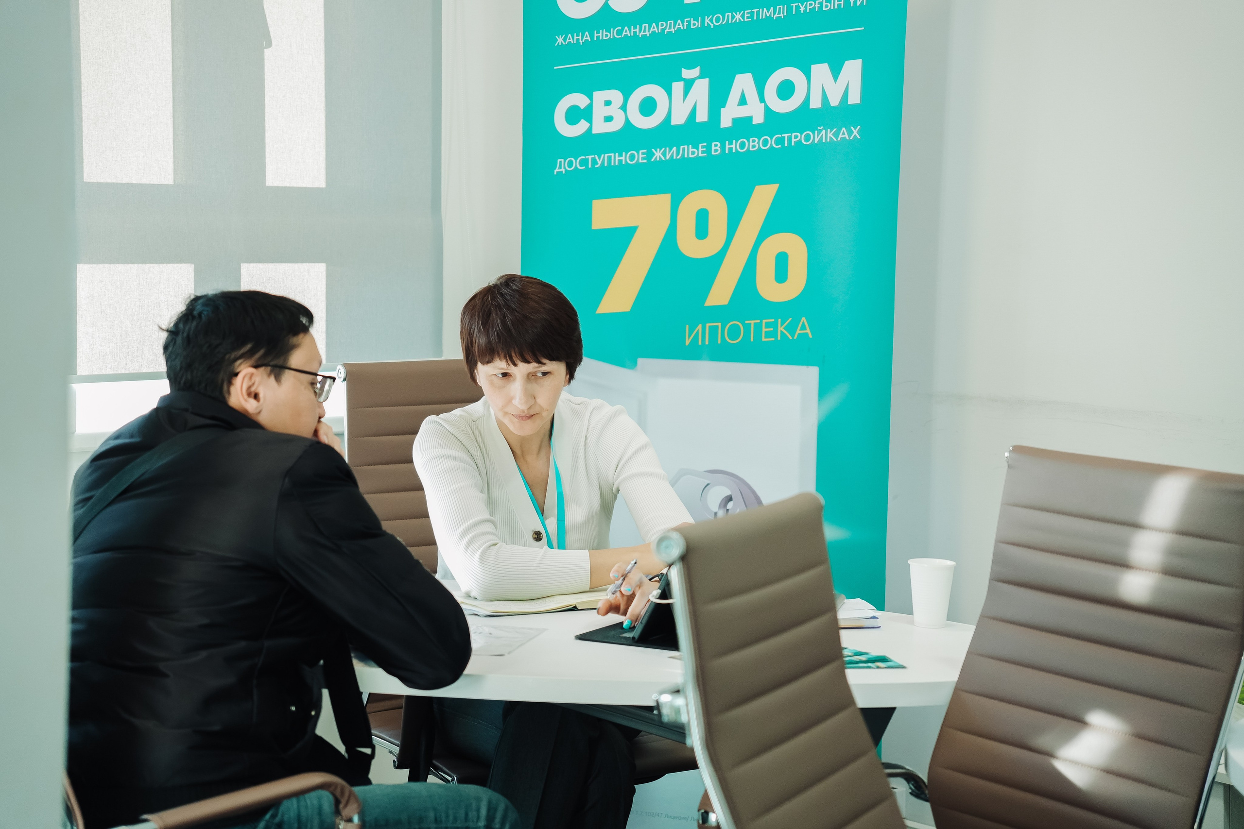 Фотоотчет: Галерея недвижимости SHANYRAQ