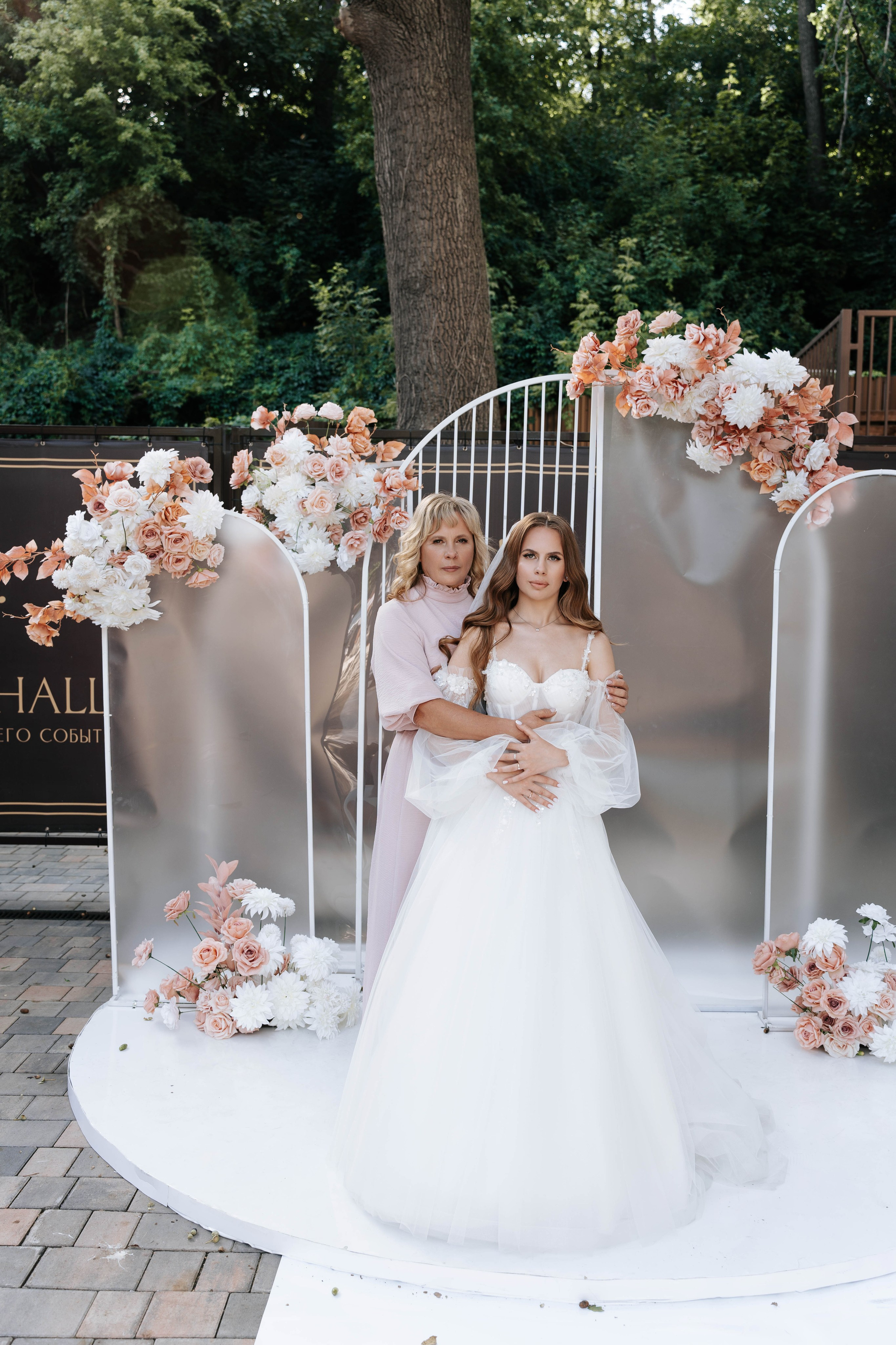 Victoria & Vladimir. Свадебный фотограф в Воронеже Самохина Екатерина