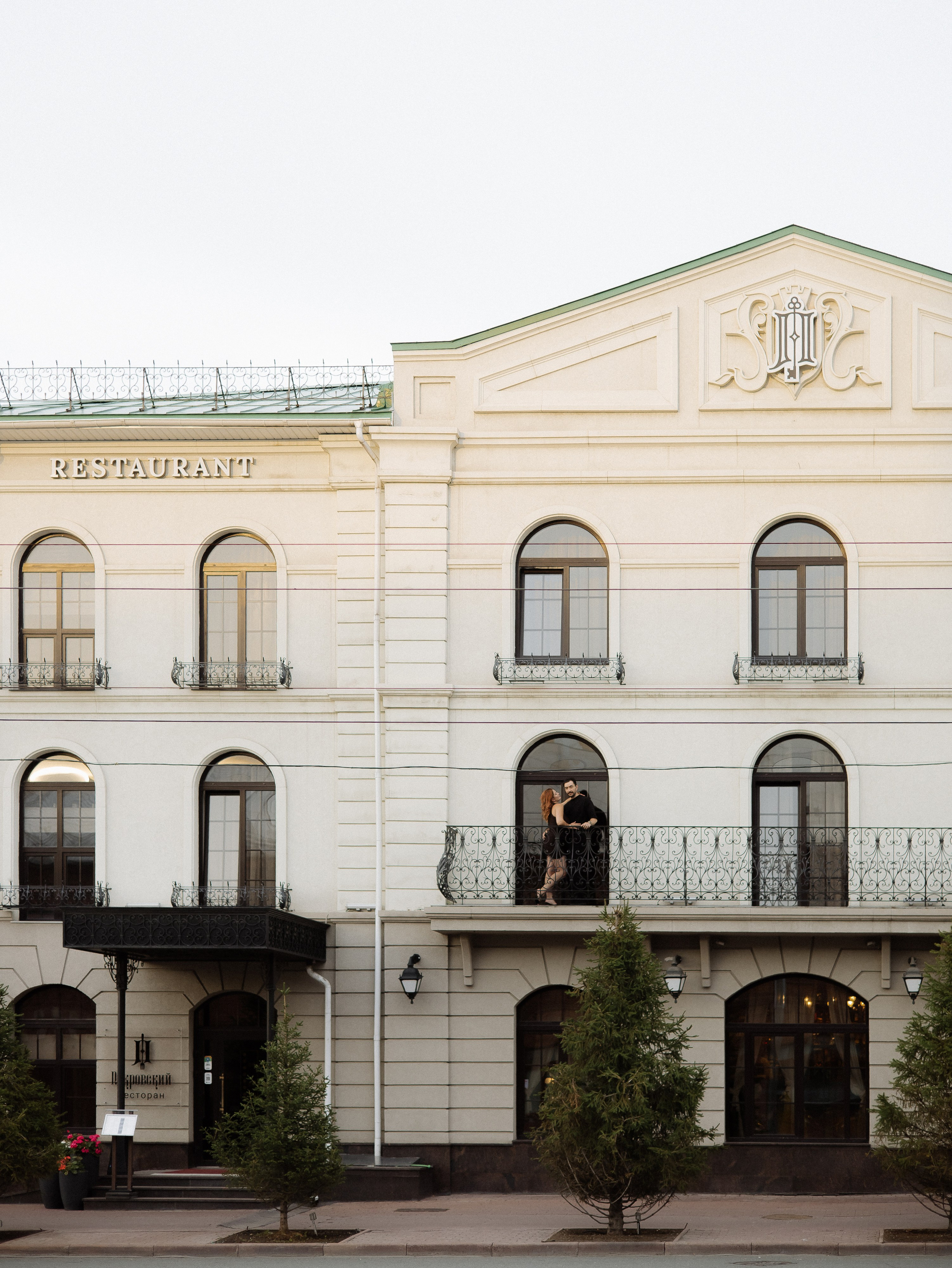 НАТАЛЬЯ И СЕРГЕЙ. Свадебный и индивидуальный фотограф в Челябинске Евгения Негодяева
