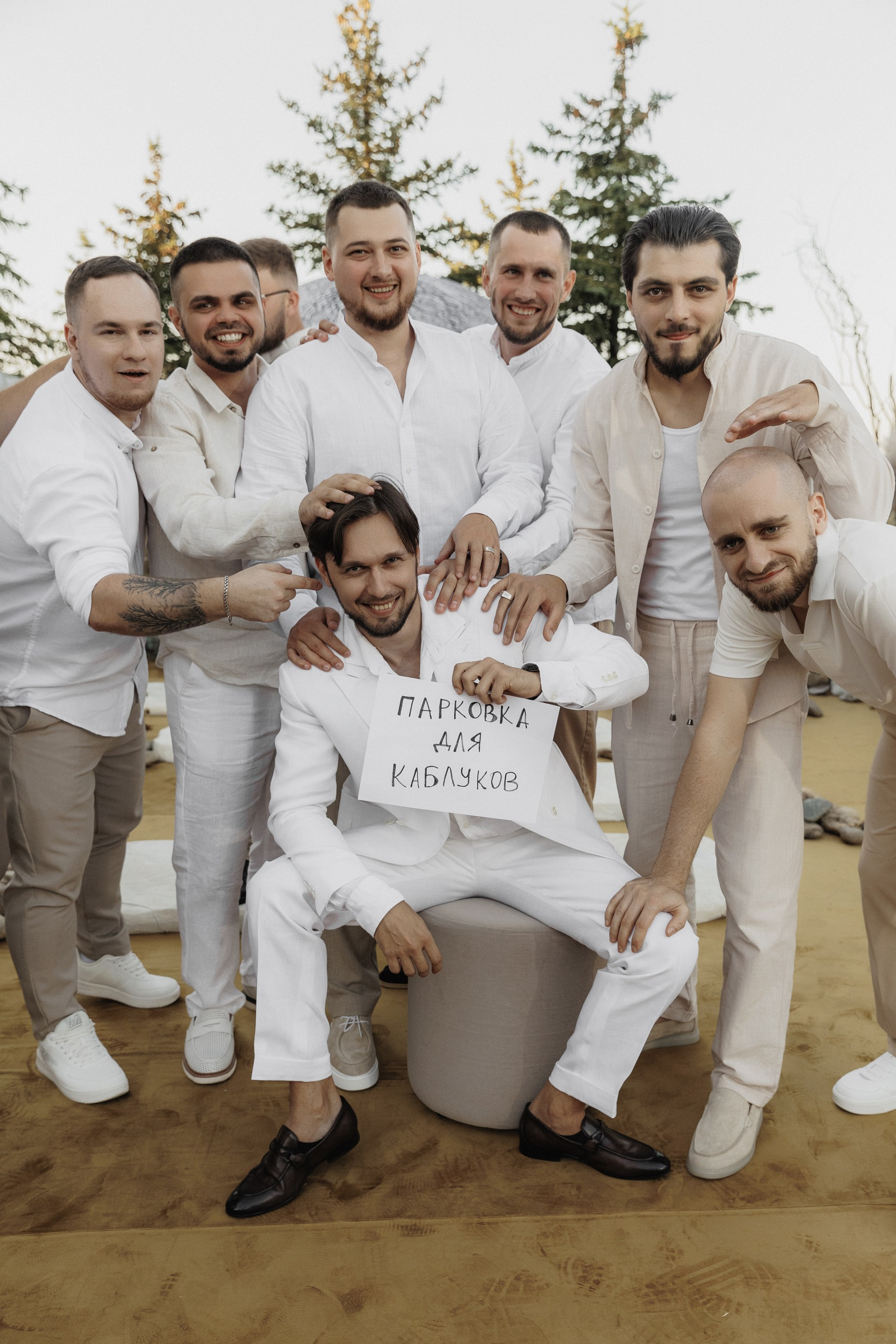 V&E | On The Moon. Свадебная фотография и видеосъёмка