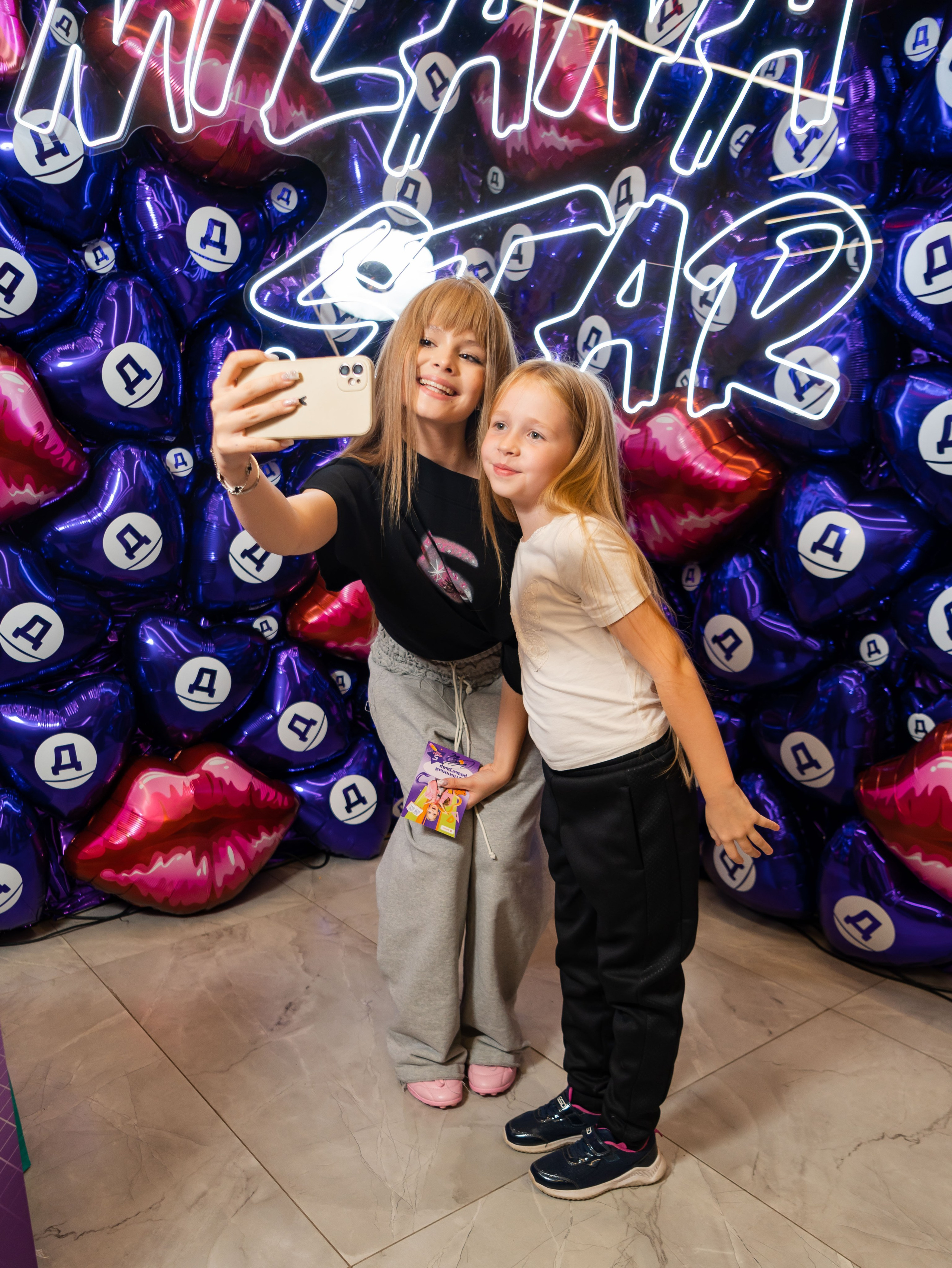 Дикси — Автограф сесия Милана Star. Фотограф Москва