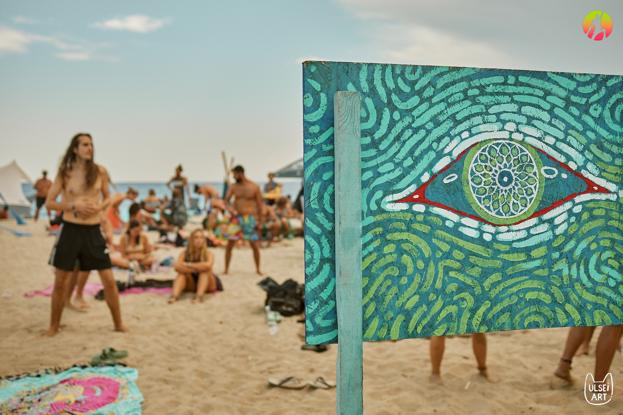 Free Earth festival 2024. Фотохудожник Елена Криулина