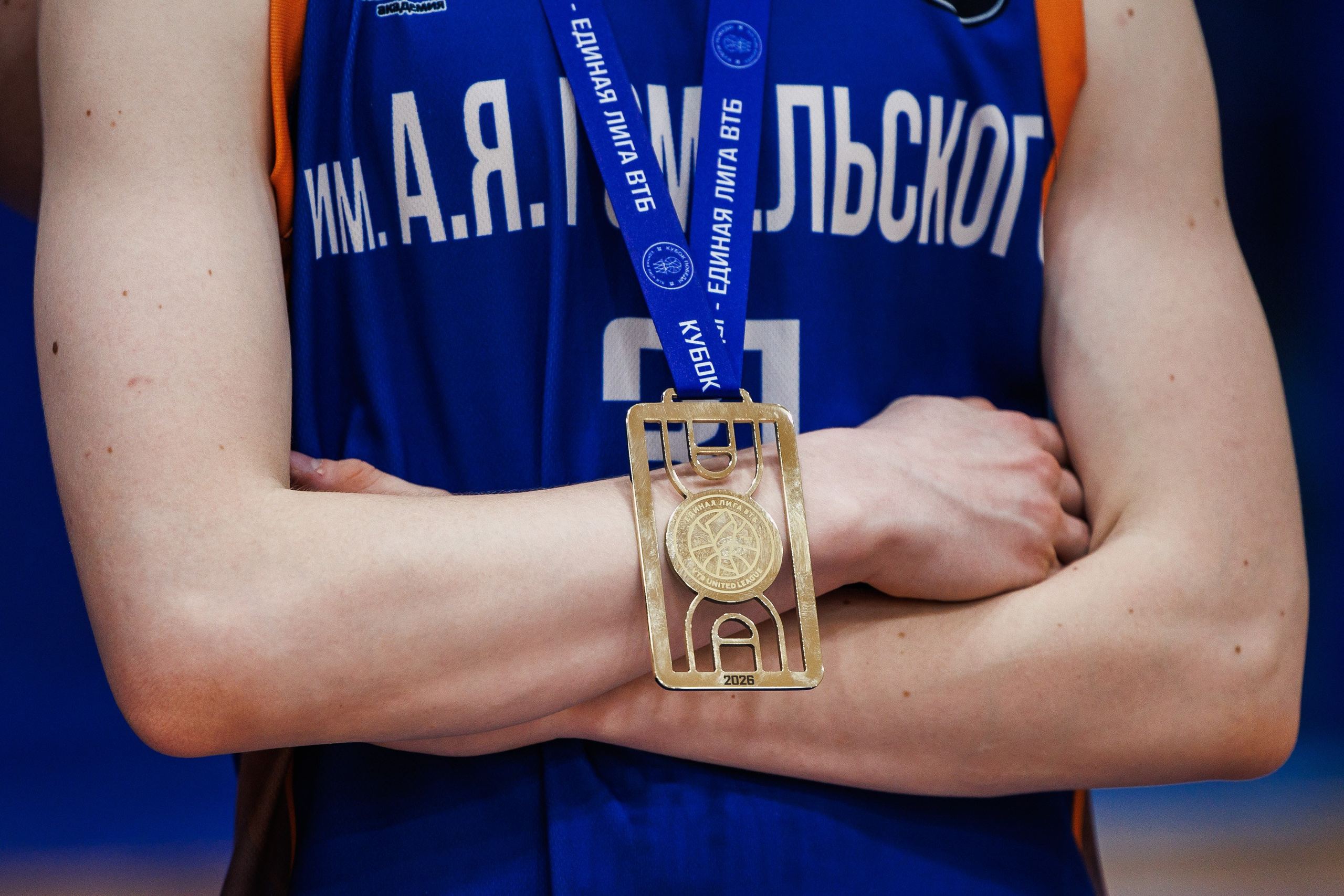 Кубок Победы 2026 Единая молодежная Лига ВТБ. Photographer Danil Aykin