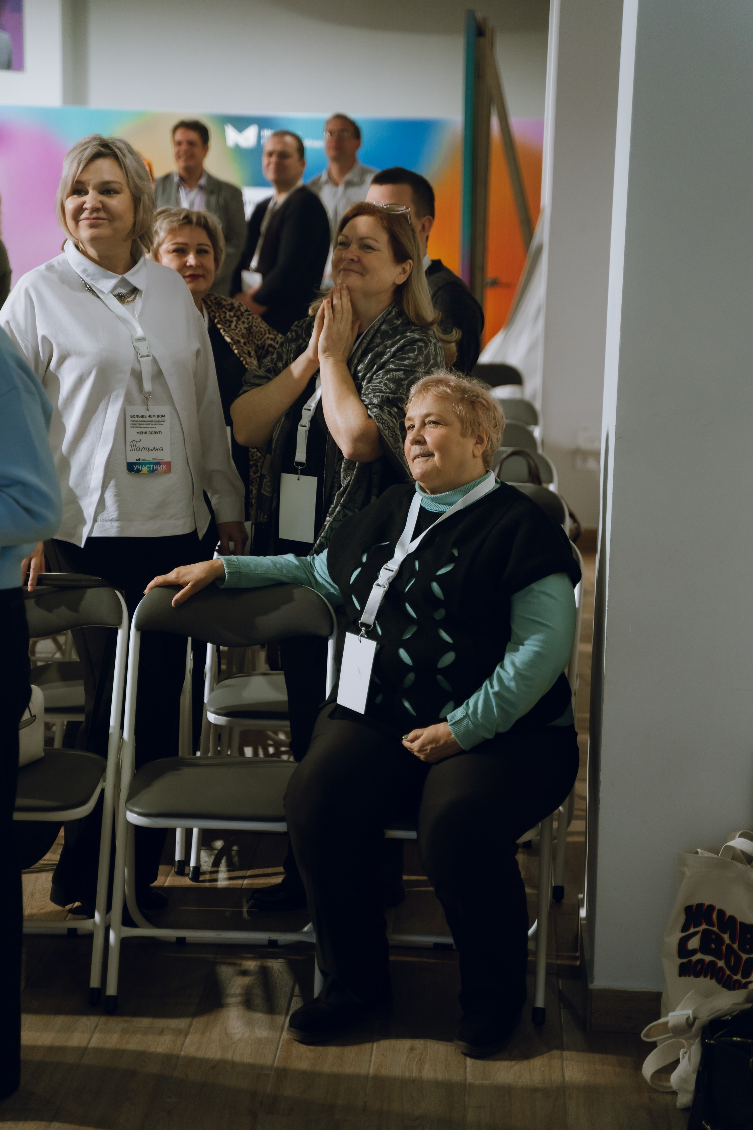 Форум молодежных центров ЦФО «Больше чем Дом» 2025. Фотограф Надежда Погребняк | Рязань | Москва