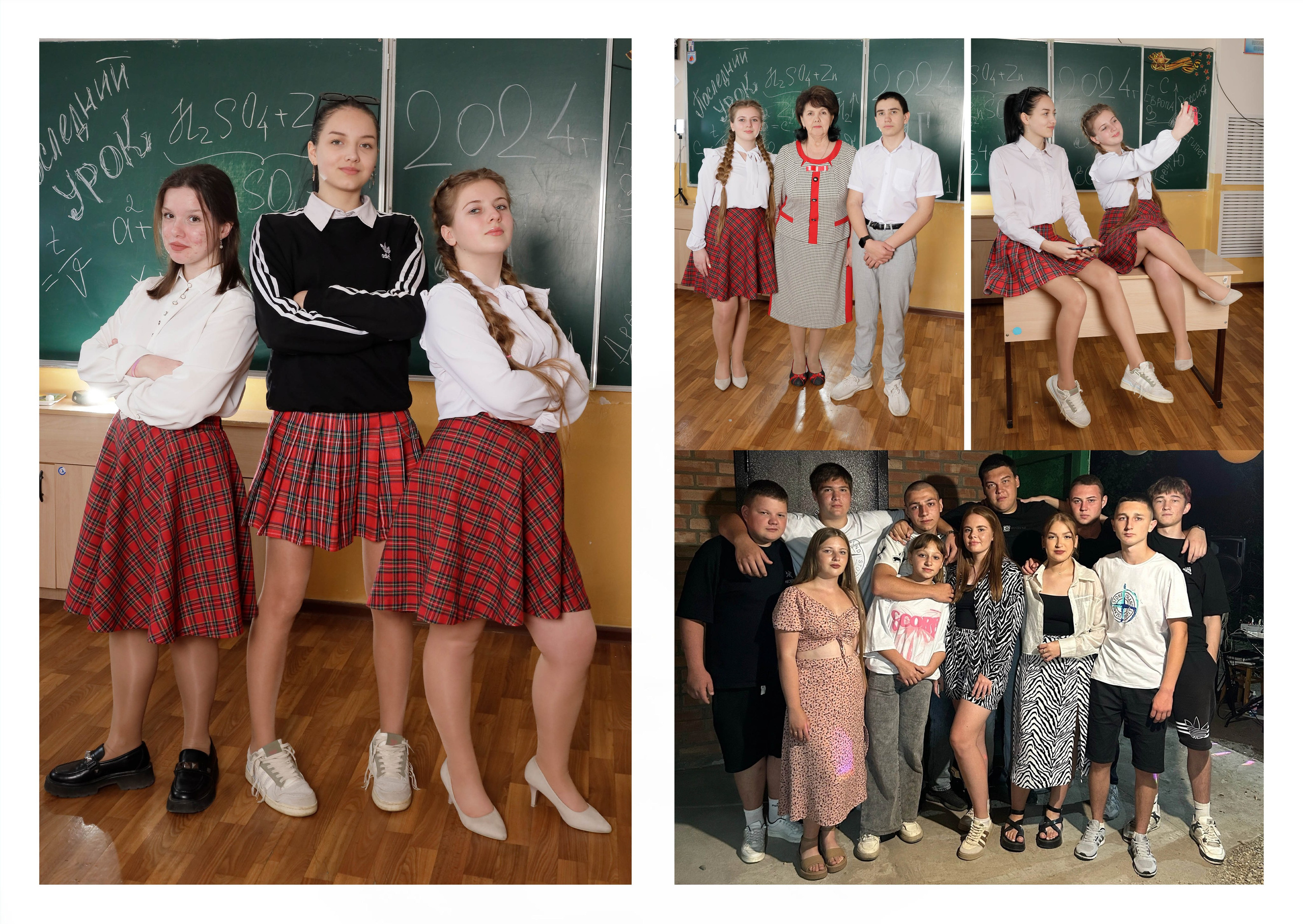 9 клас. Свадебный фотограф ростовская область