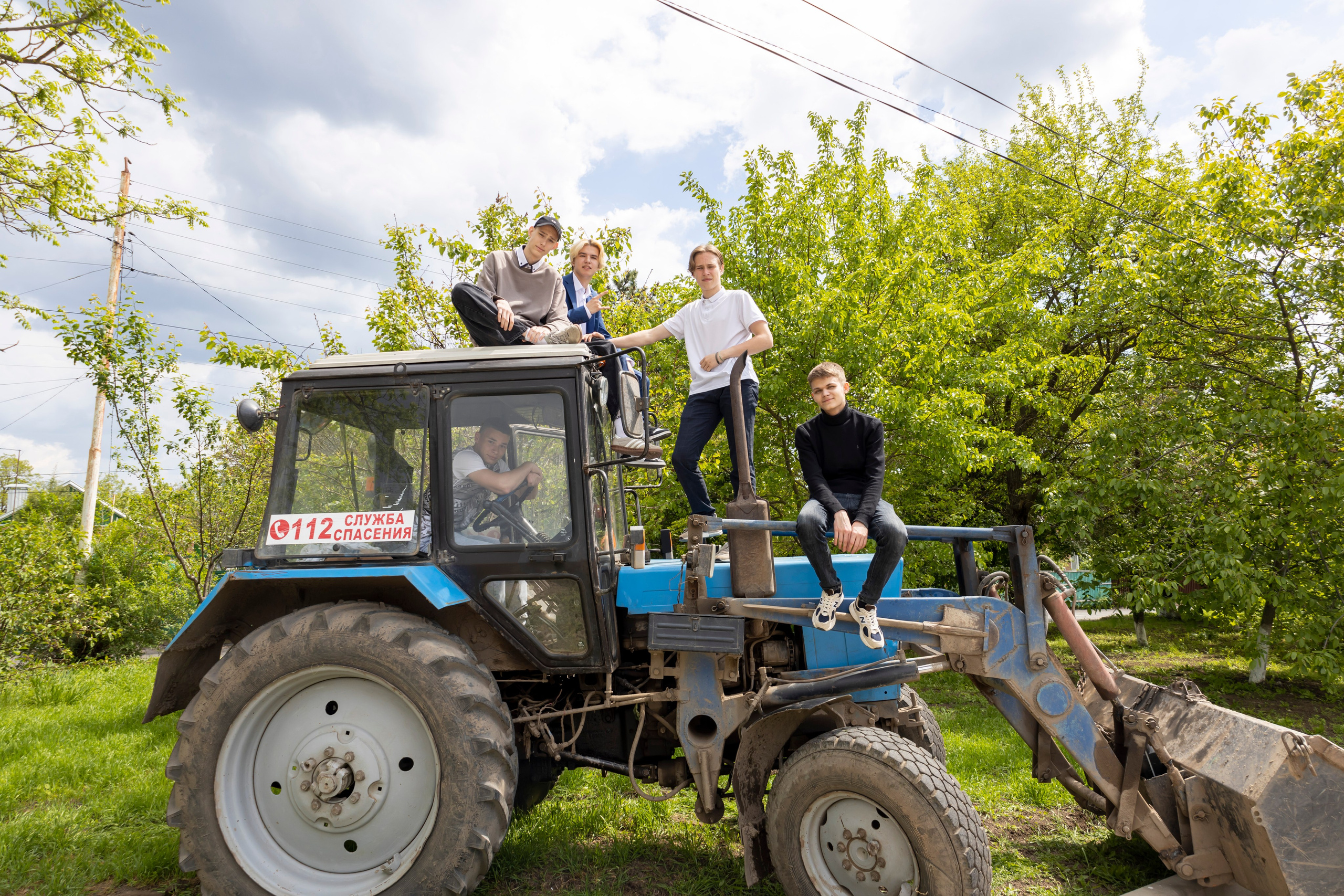 9 клас. Свадебный фотограф ростовская область