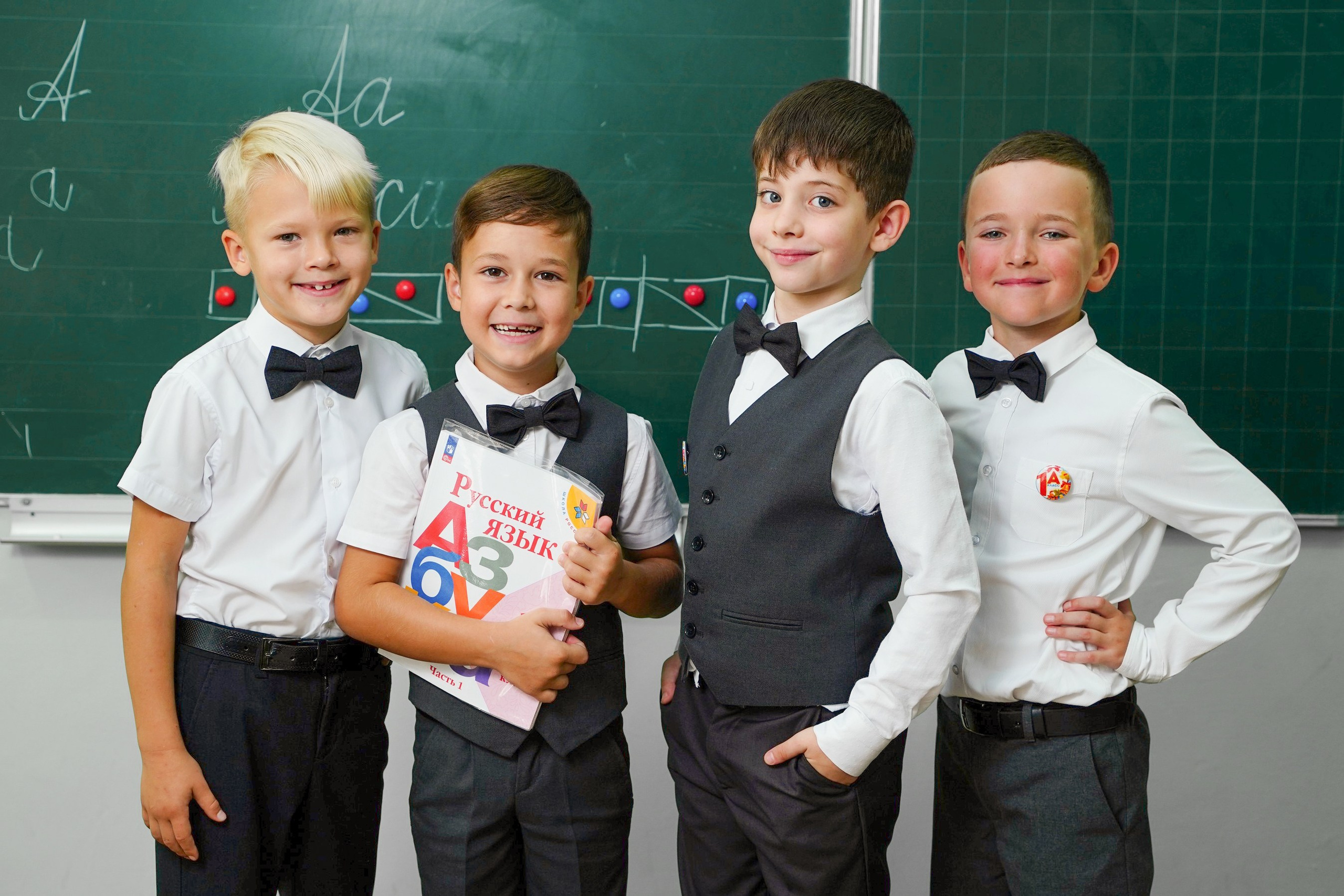 1 кл / мелкие группы //. MEMENTO.Выпускные альбомы, школьные, юбилейные и другие книги. Ростов-на-Дону