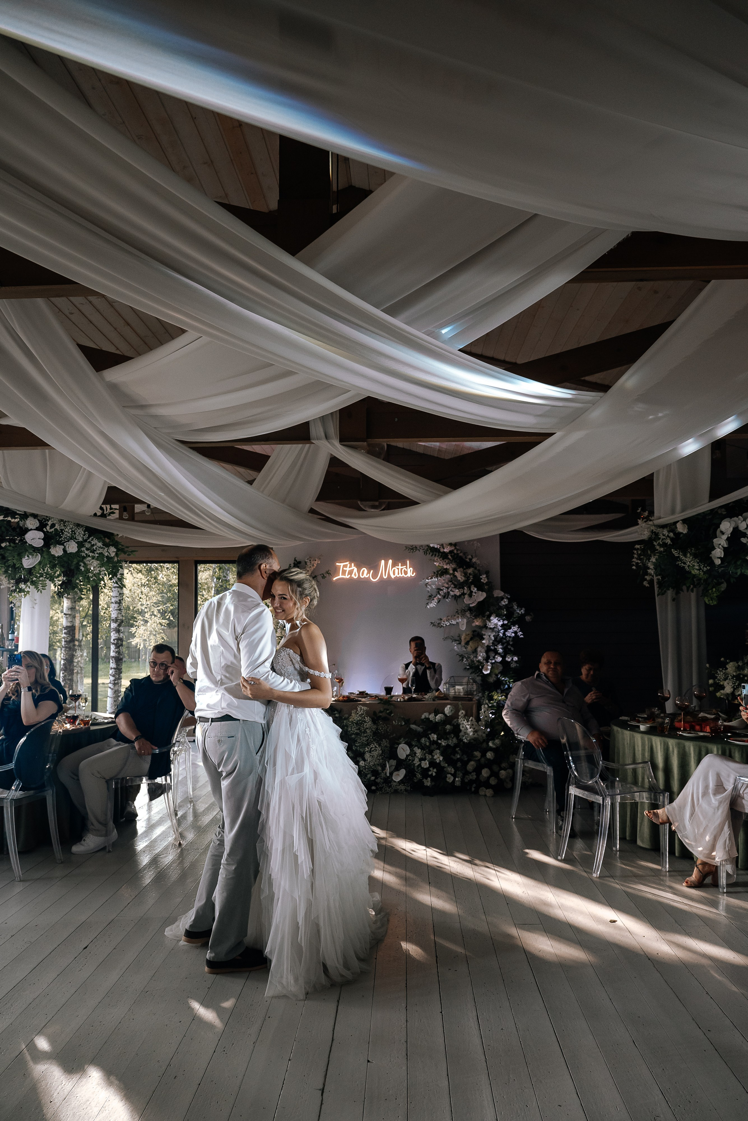 Илья & Катя 2024. Фотограф Москва. Шульгинова Ольга