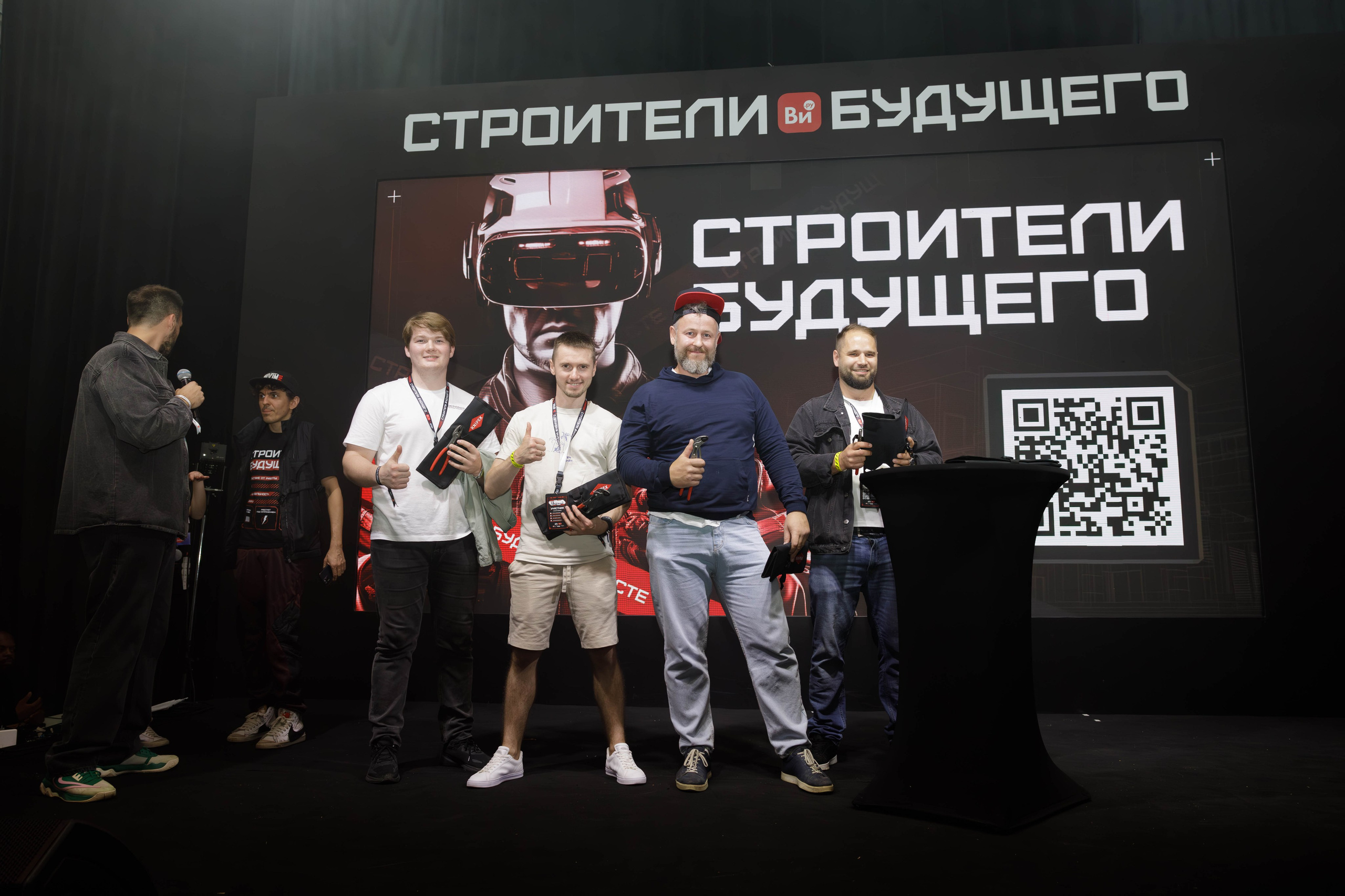 День строителя. Фотограф Булдакова Екатерина