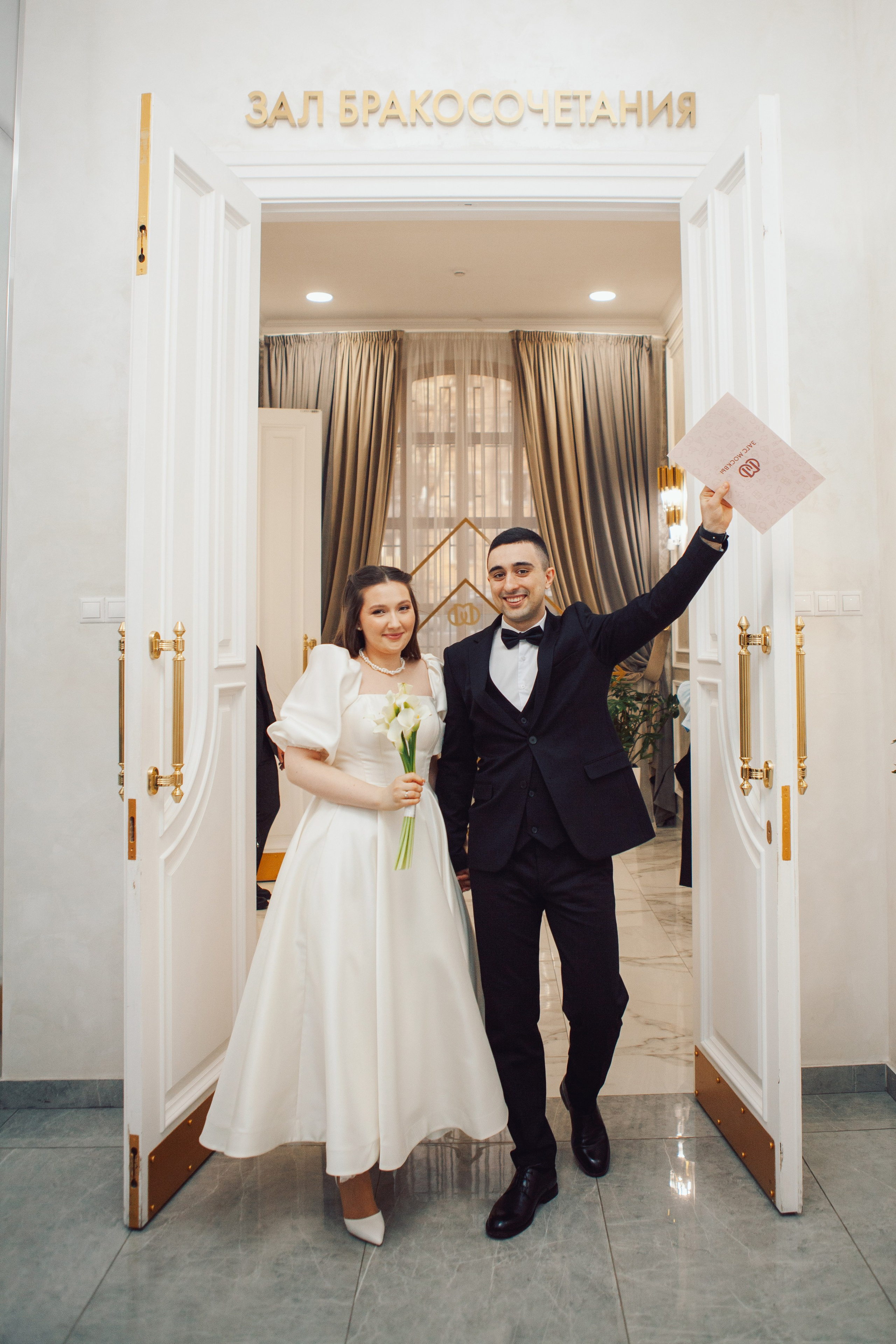 интерьер Кутузовского ЗАГСа изнутри