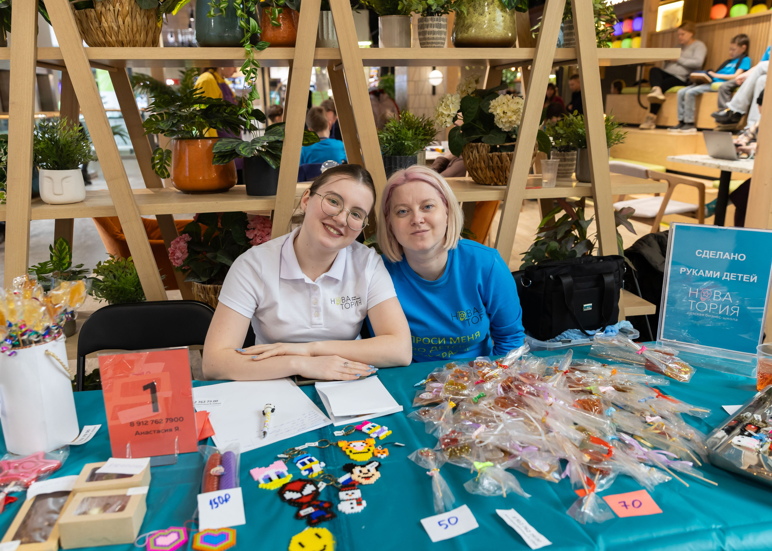 01.03.2025 Ярмарка Новатория. ФОТОГРАФ ВИНОГРАДОВА ДАРЬЯ