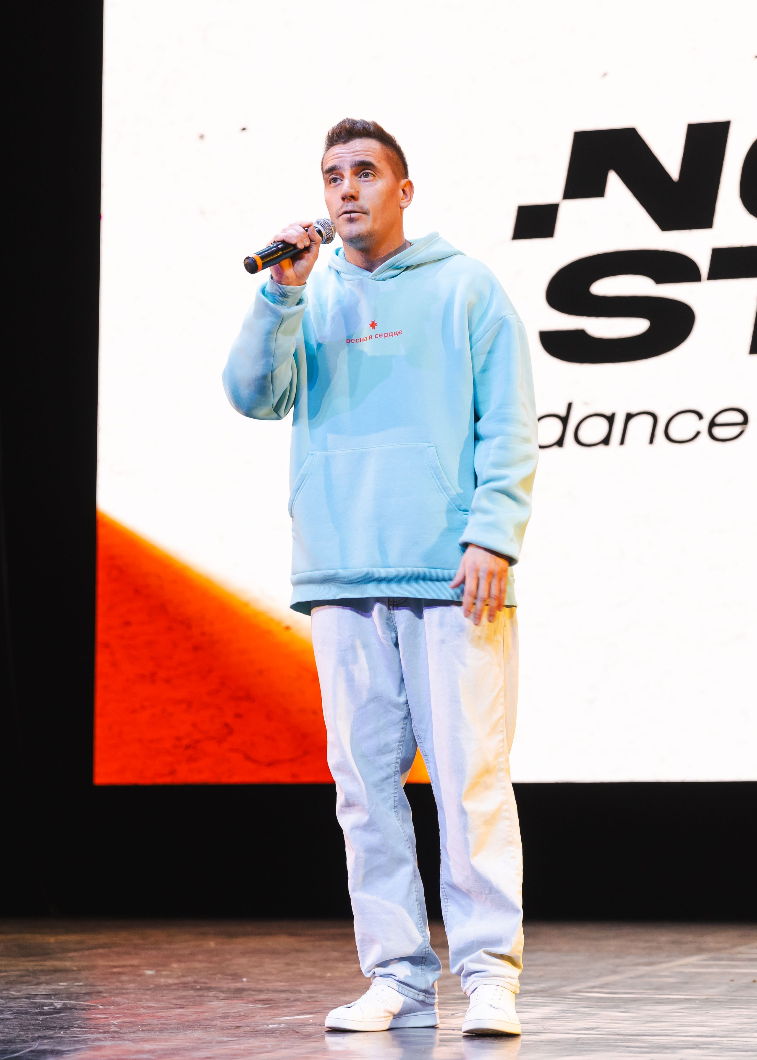 19.01.2025 Отчетный концерт Non Stop. ФОТОГРАФ ВИНОГРАДОВА ДАРЬЯ