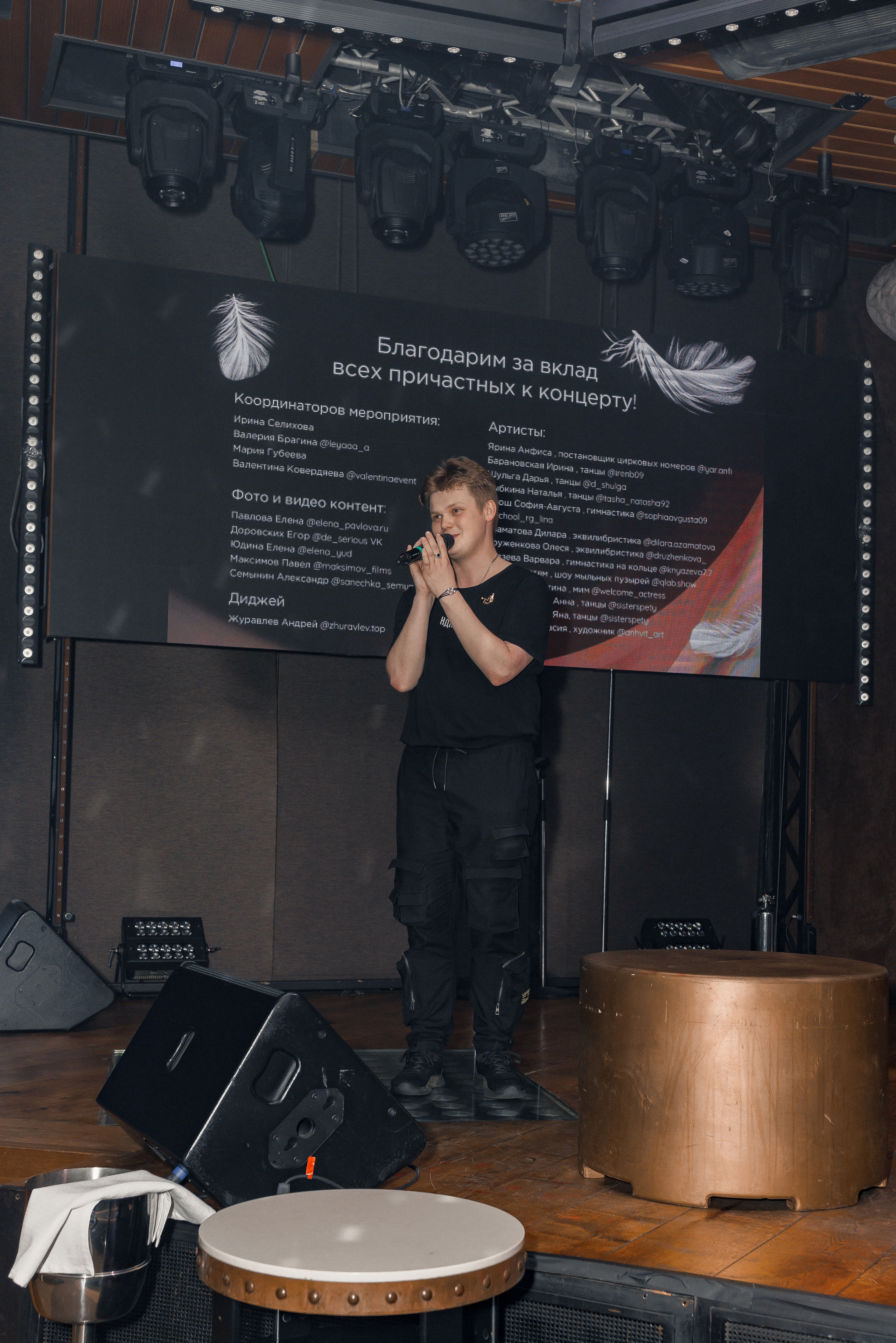 Ресторан «BIRDS». Профессиональный фотограф, Москва | Елена Павлова