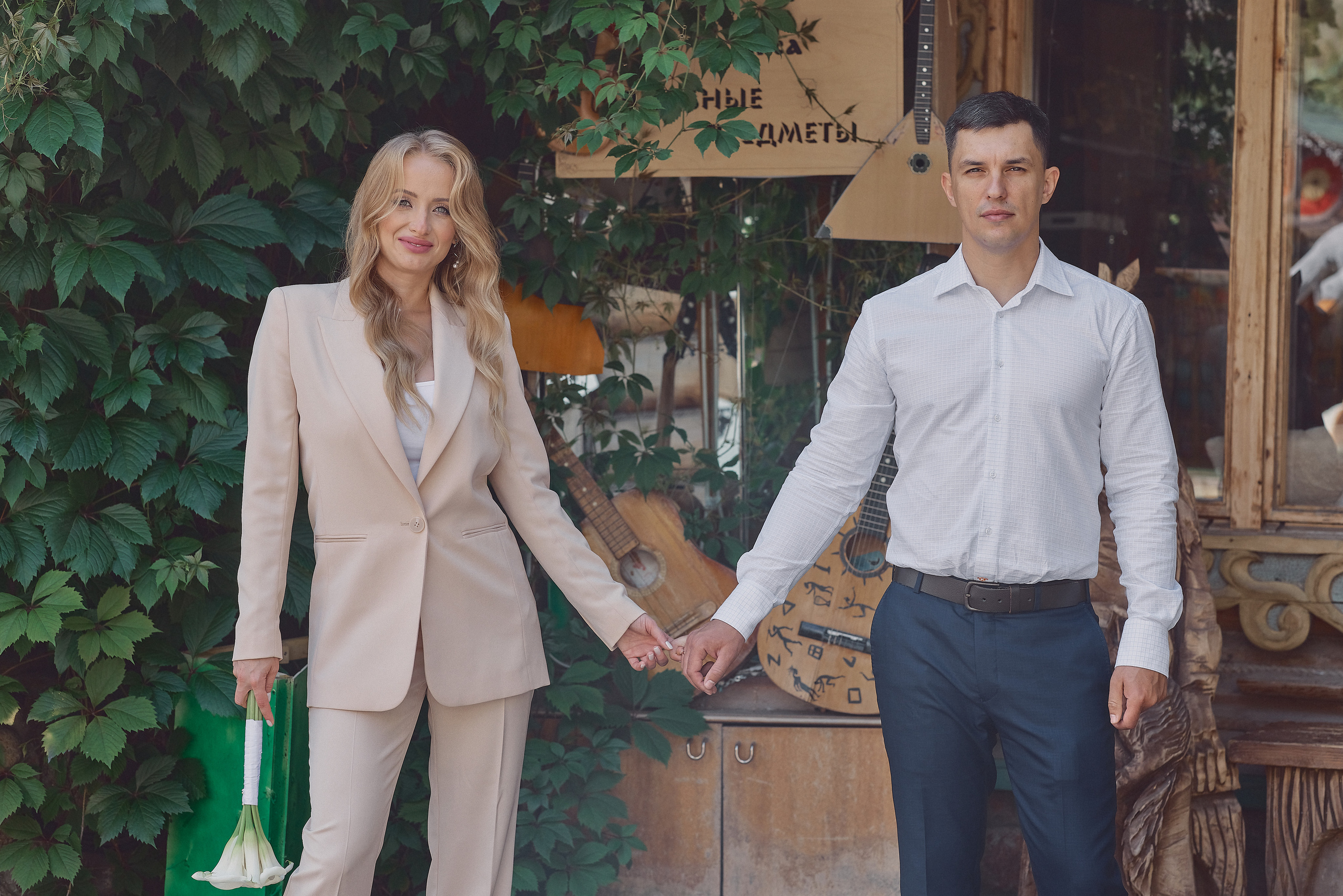 Любовь и Дмитрий. Свадьба. Профессиональный фотограф, Москва | Елена Павлова