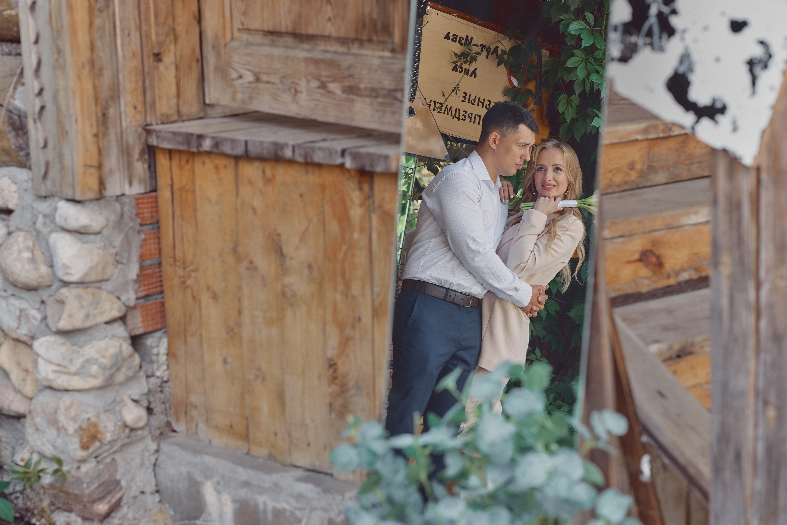 Любовь и Дмитрий. Свадьба. Профессиональный фотограф, Москва | Елена Павлова