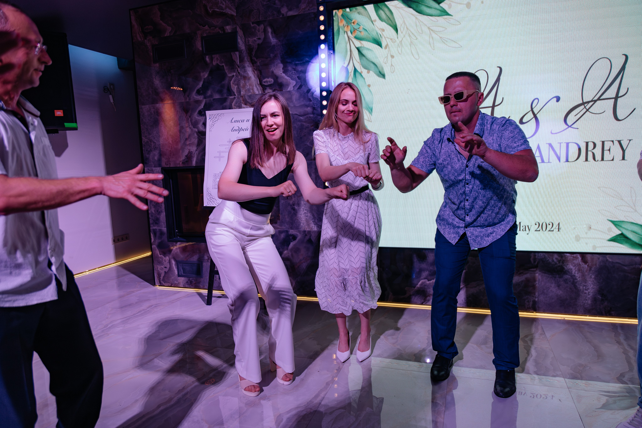 Алиса и Андрей. Свадебный и семейный фотограф Юлия Виноградова