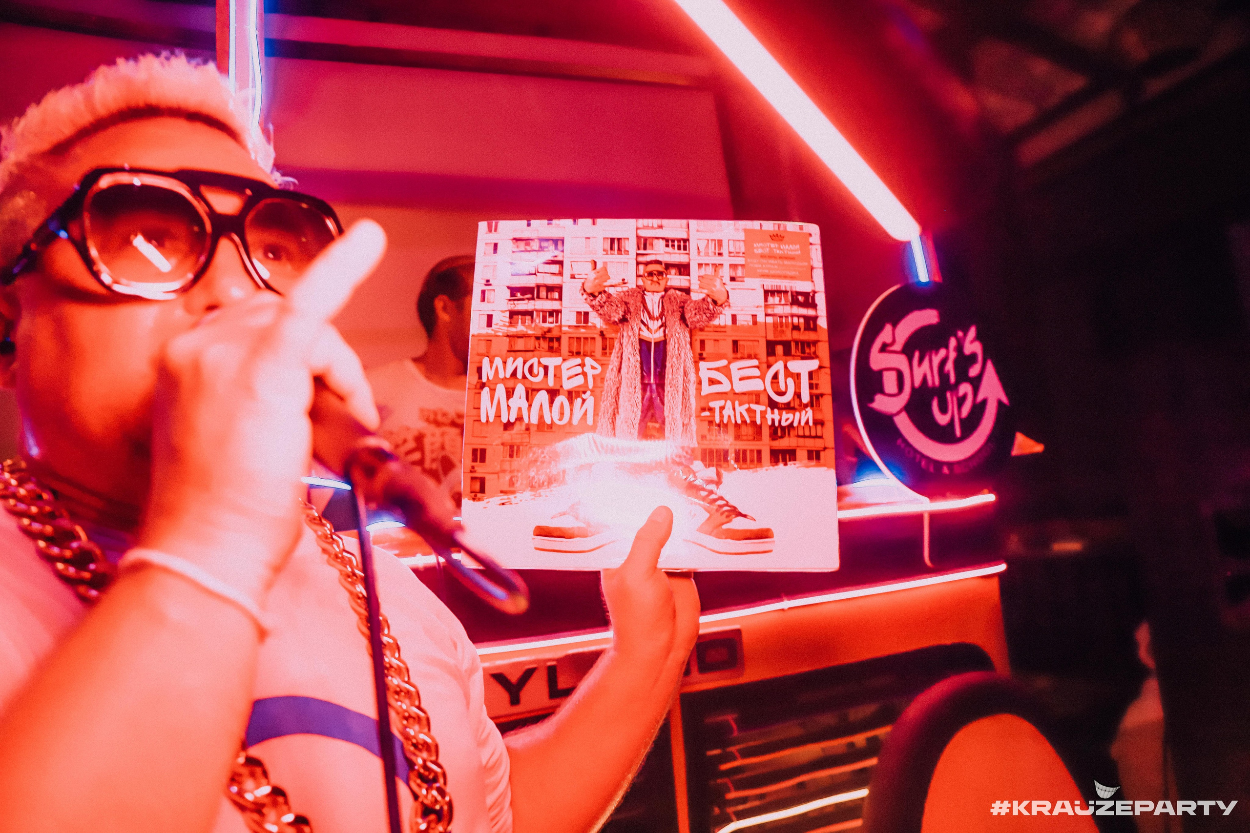 Репортаж с концерта Мистер Малой. Фотограф на Шри-Ланке