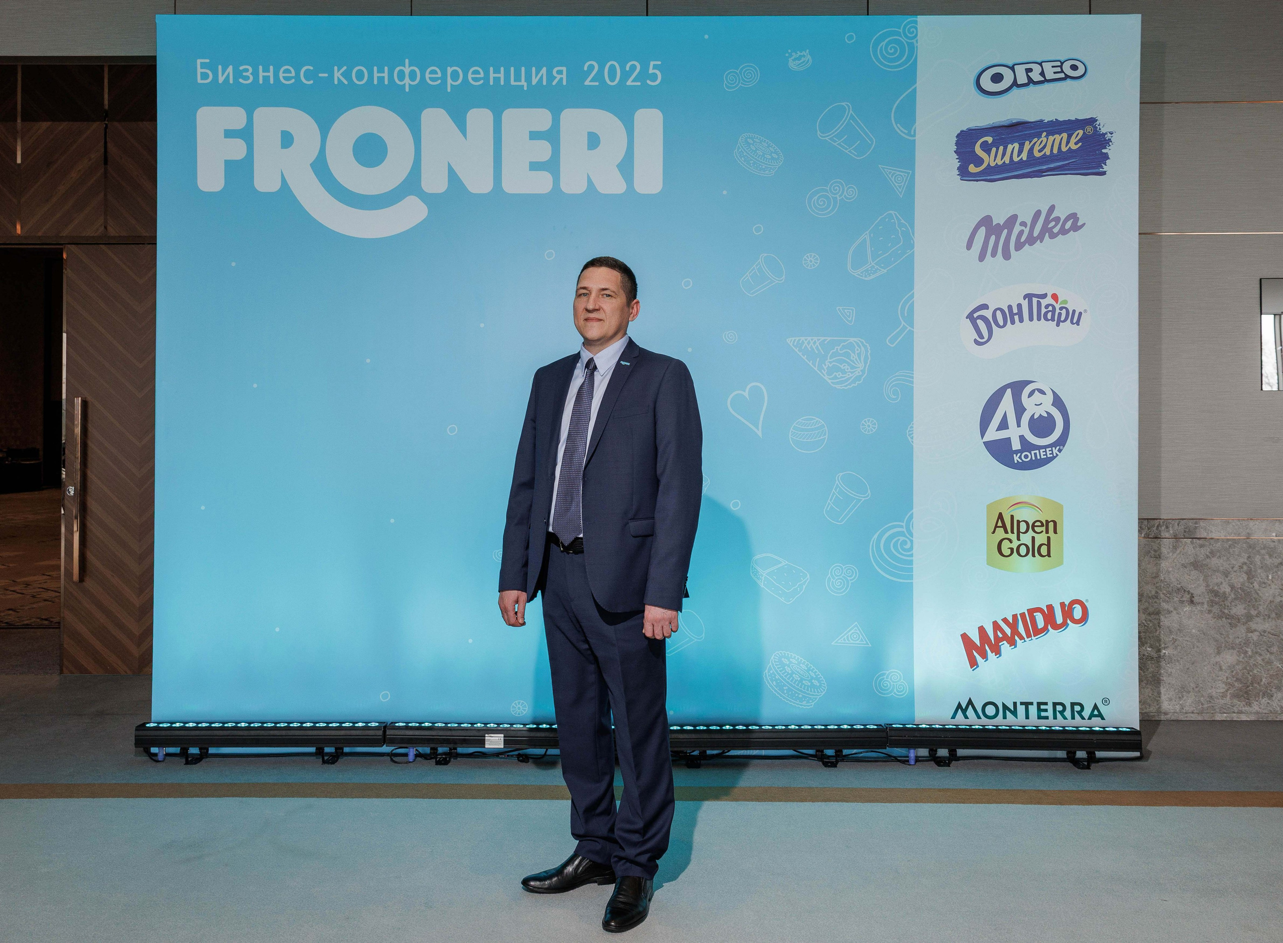 Froneri. About