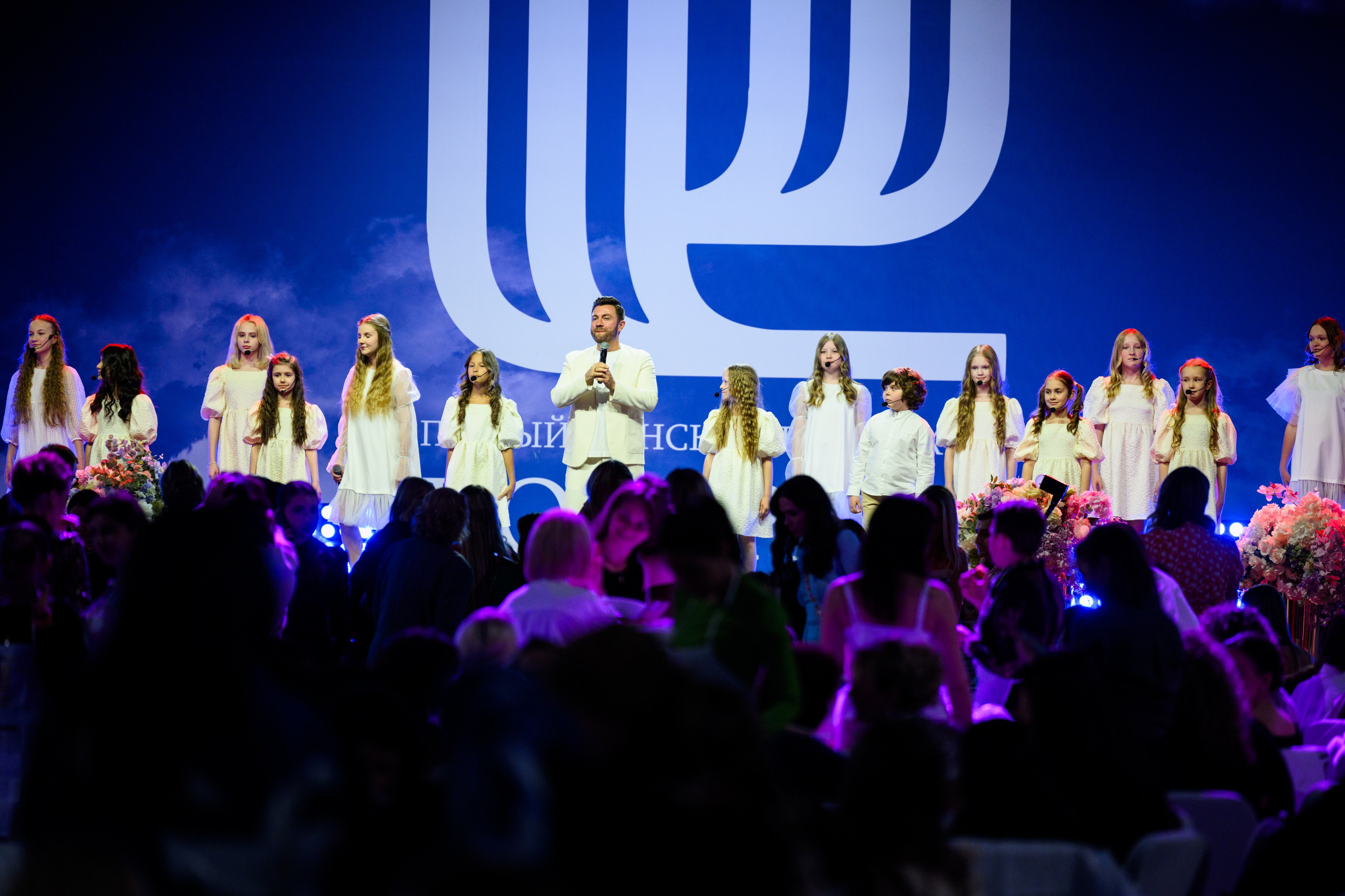 Первый Еврейский Женский Конгресс. Свадебный, портретный фотограф Москва