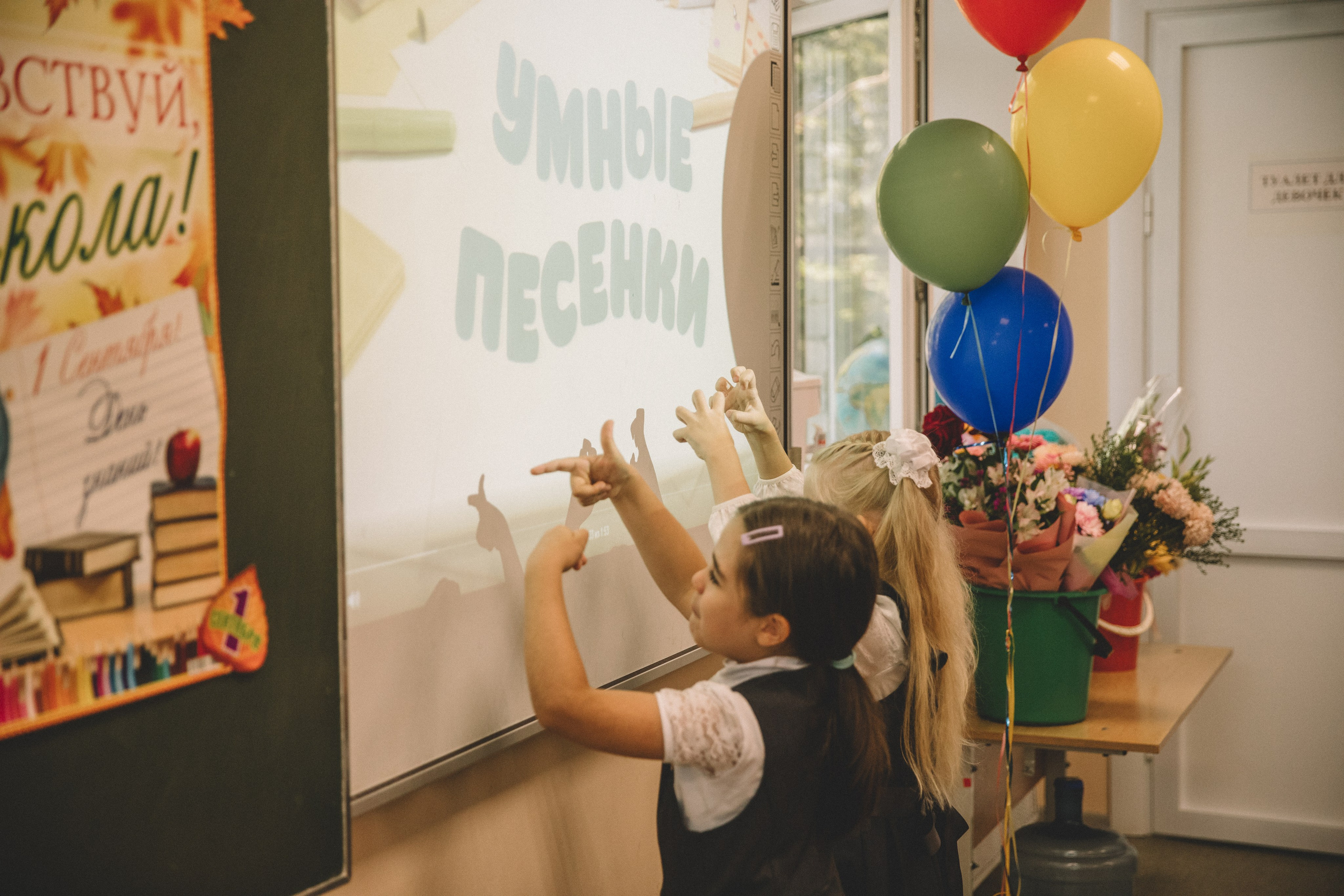 Школьные истории. Фотоистории в Ставрополе и Костроме Eva Vladi