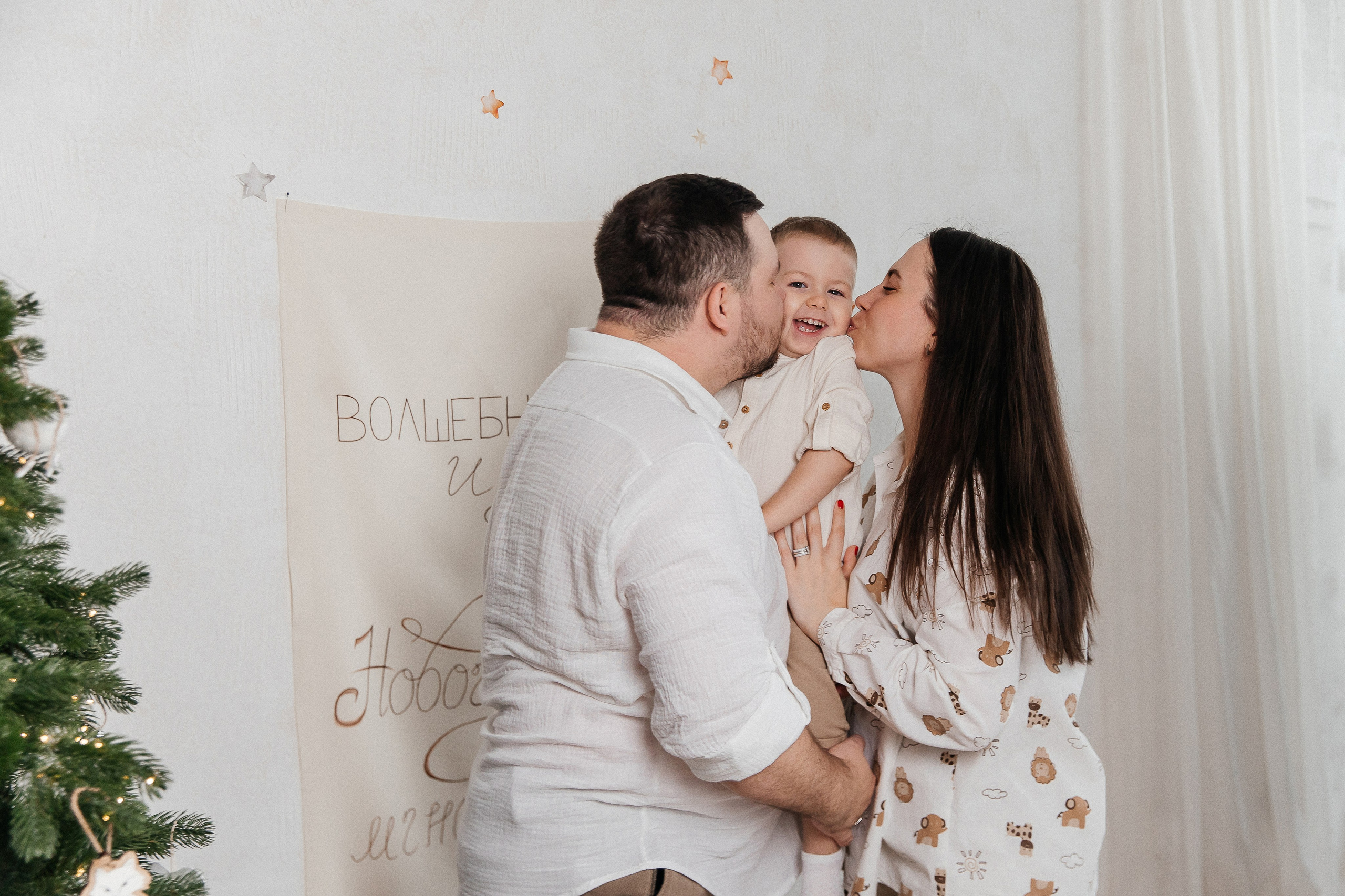 Новогодняя фотосессия 🎄