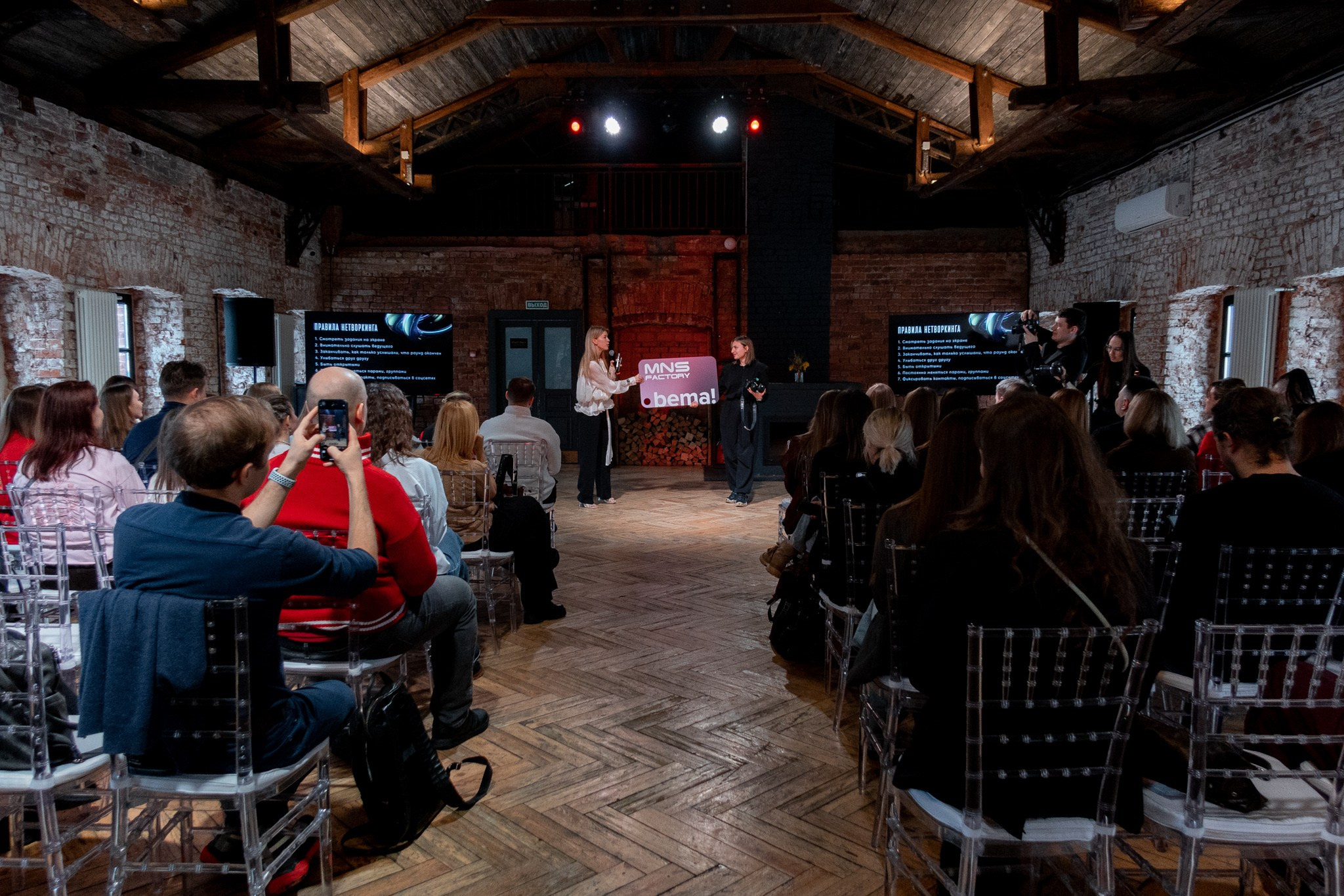 Ивент-завтрак «Ивент Сапер». Павел Шарапов | Фотограф | Москва