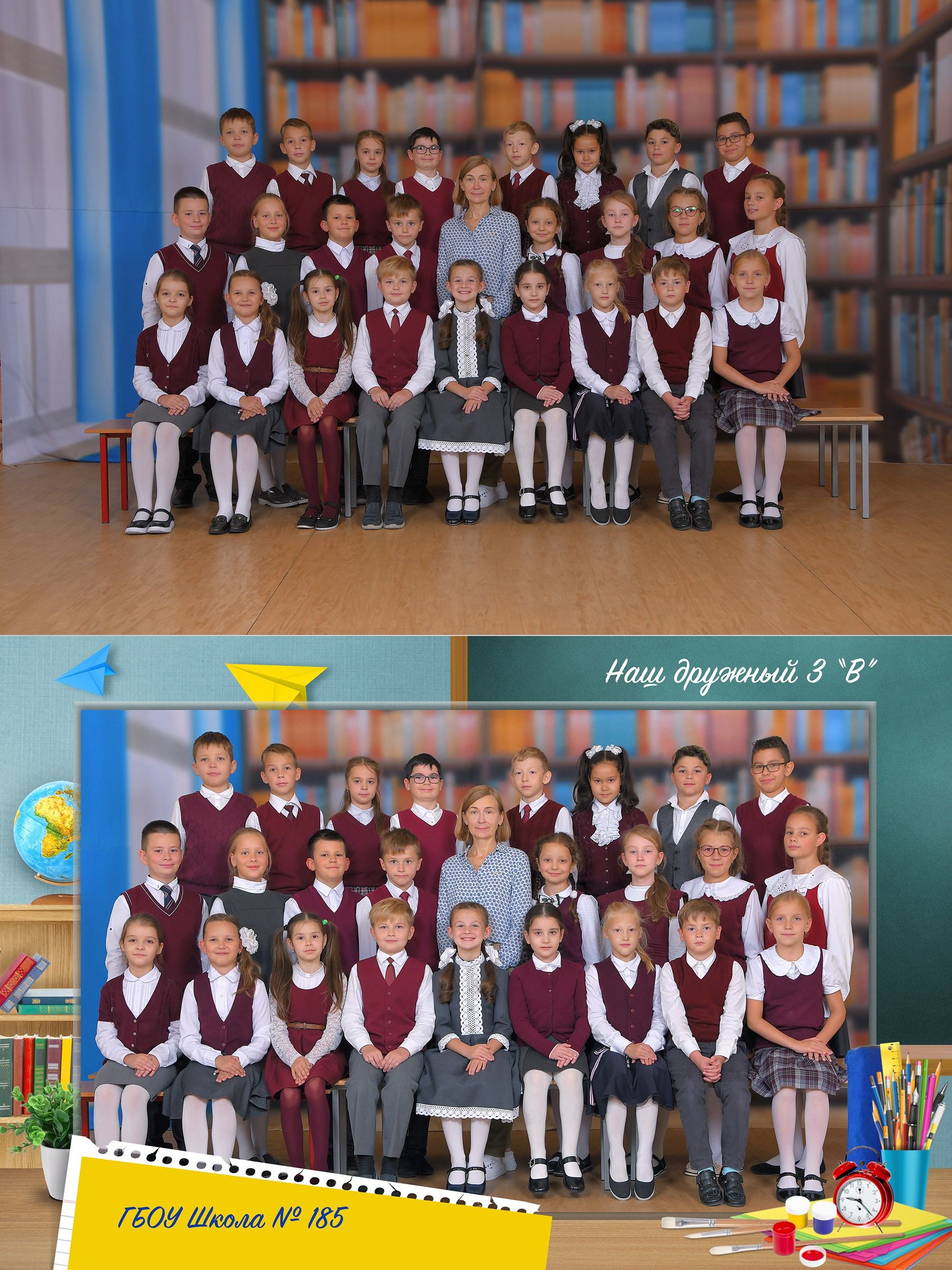 Retouche. Фотограф Евгения Куликова