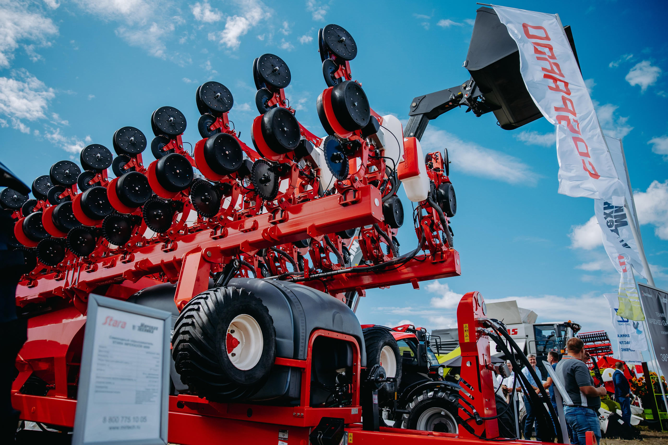 Мировая Техника — День поля. Фотограф в Саратове Александр Кухаренко. И не только в Саратове :)