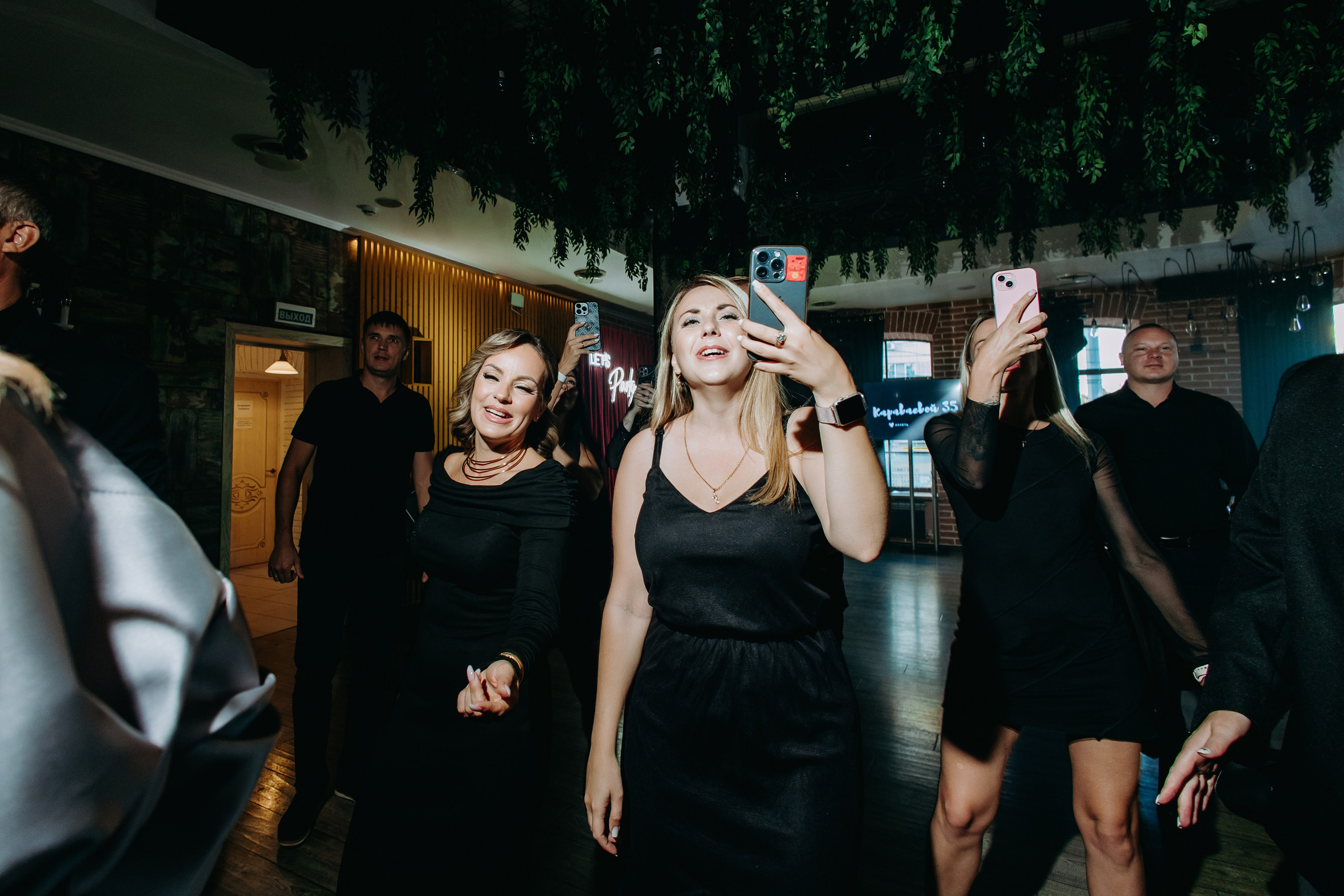 Let's Party — 35. Фотограф в Саратове Александр Кухаренко. И не только в Саратове :)