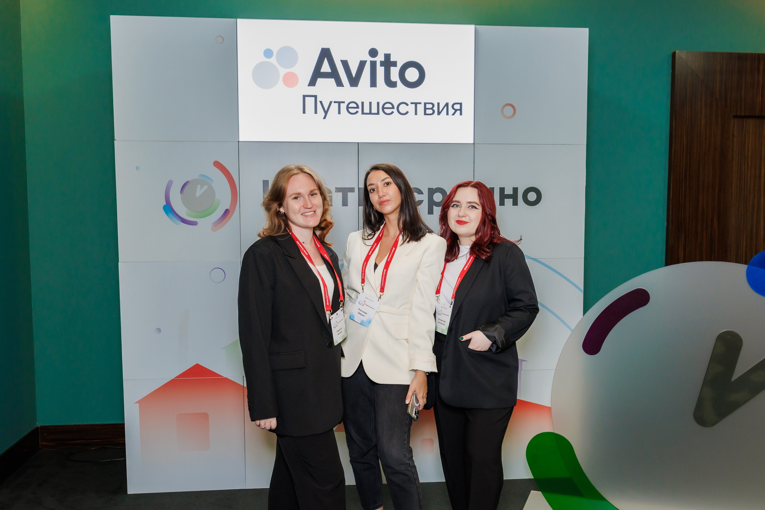 Авито Путешествия В Ярославле. Фотограф в Москве Дмитрий Емельянов