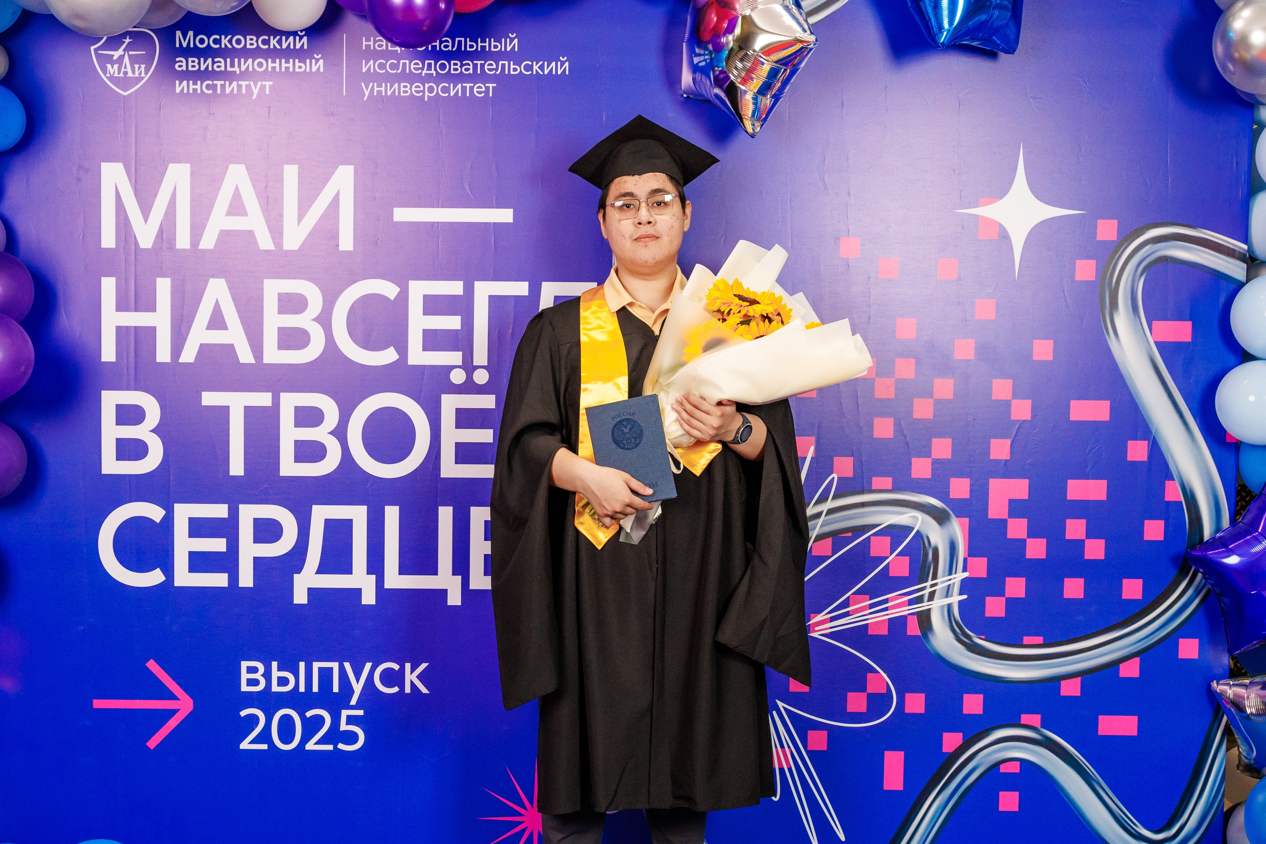 Вручение дипломов МАИ фото-зона. Фотограф в Москве Дмитрий Емельянов