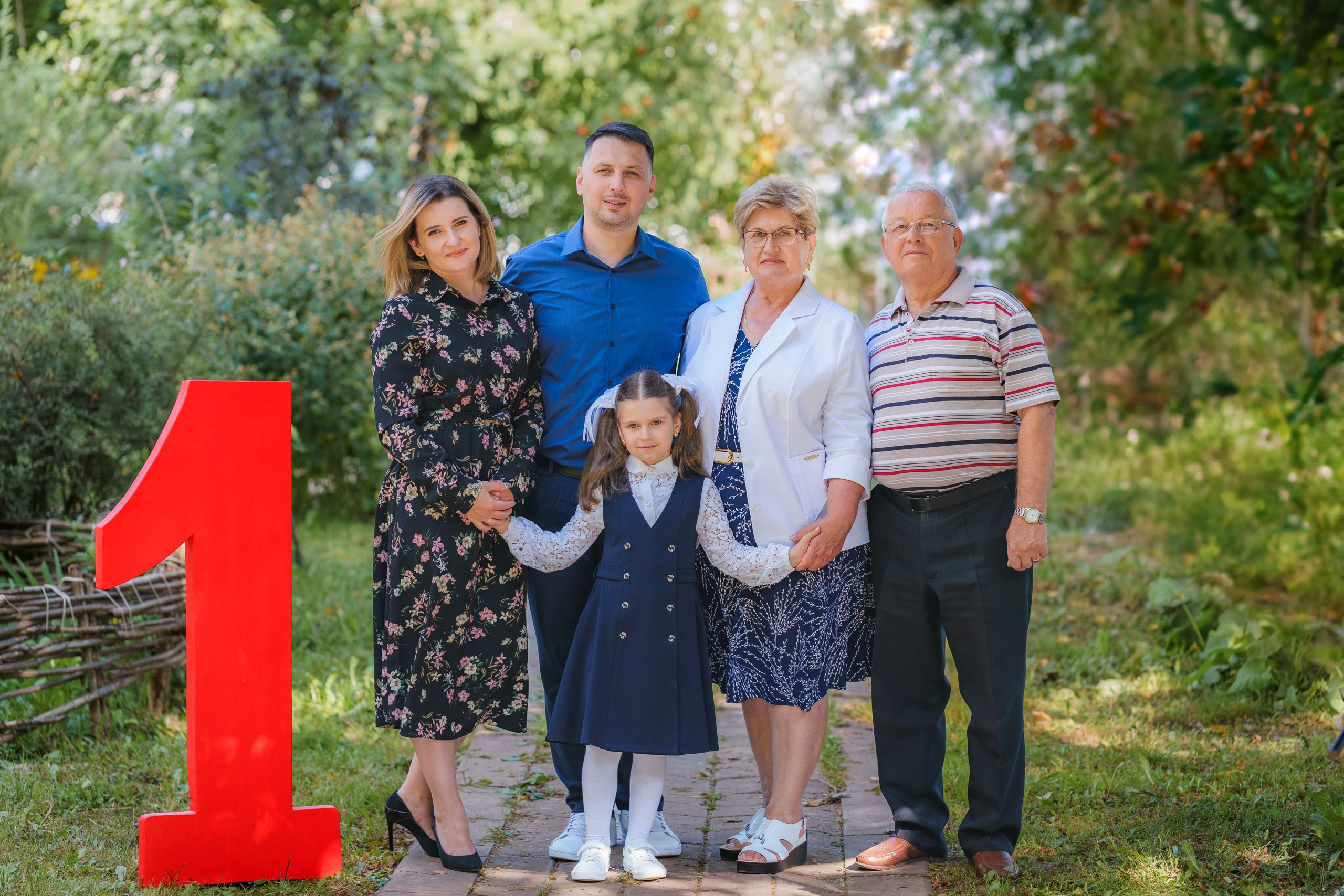 1-е сентября 1В шк7