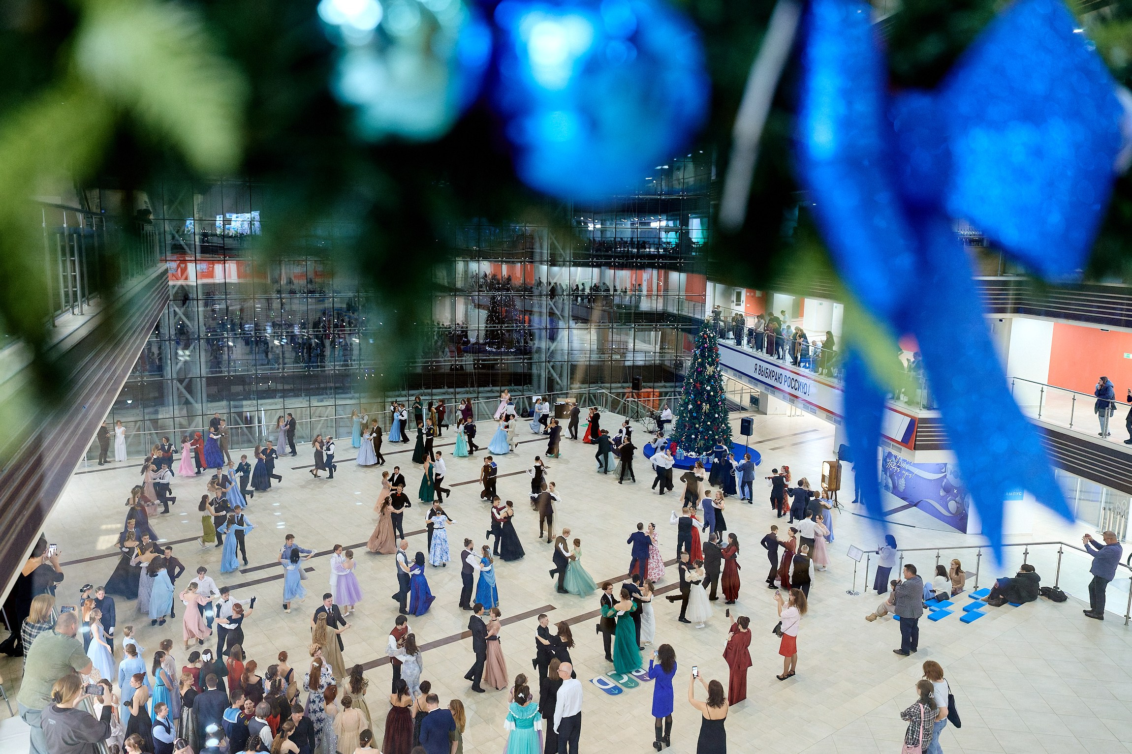 Бал «Зимы пришедшей волшебство»