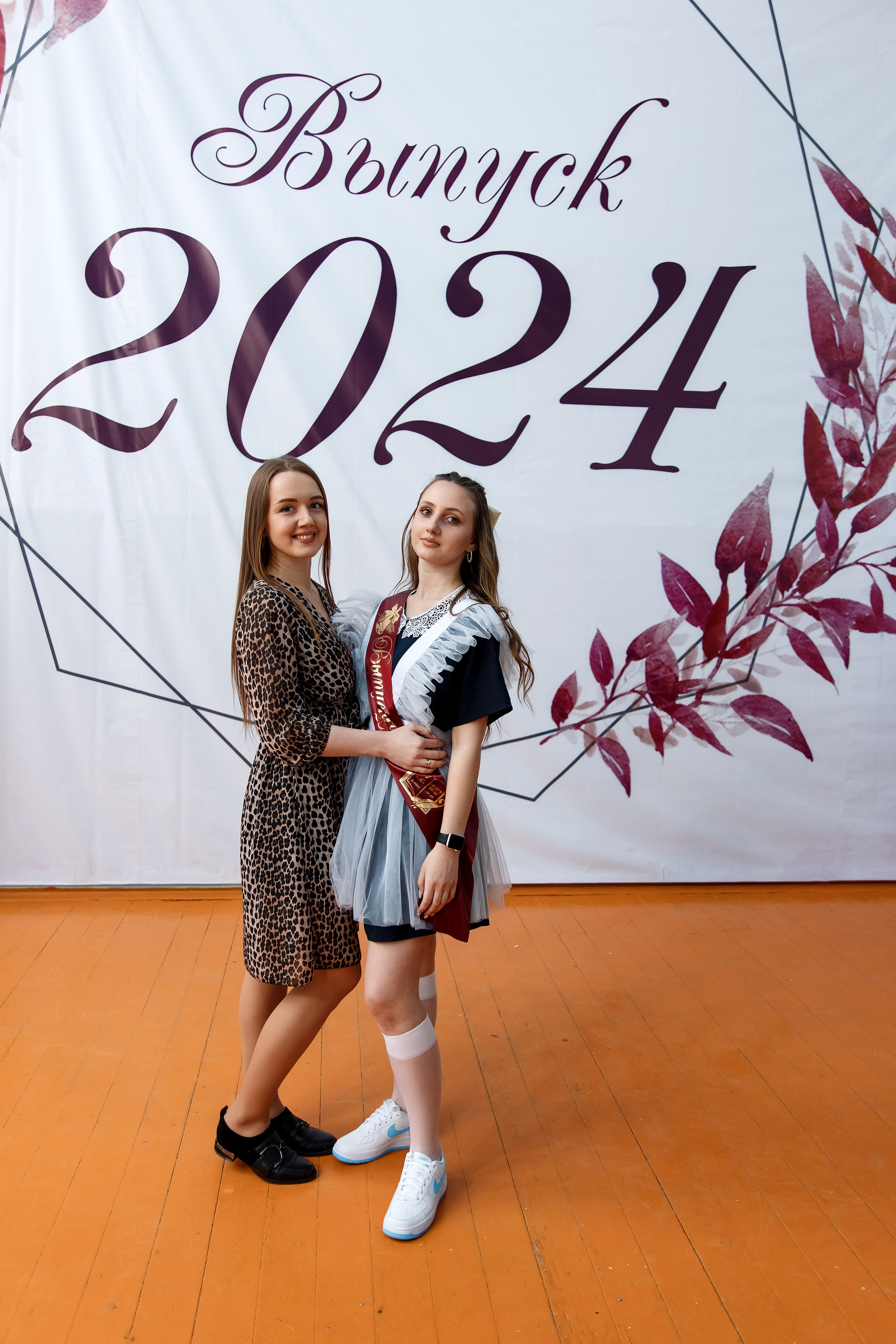 11 класс Последний звонок. Фотограф Любовь Корниенко, Примоский край