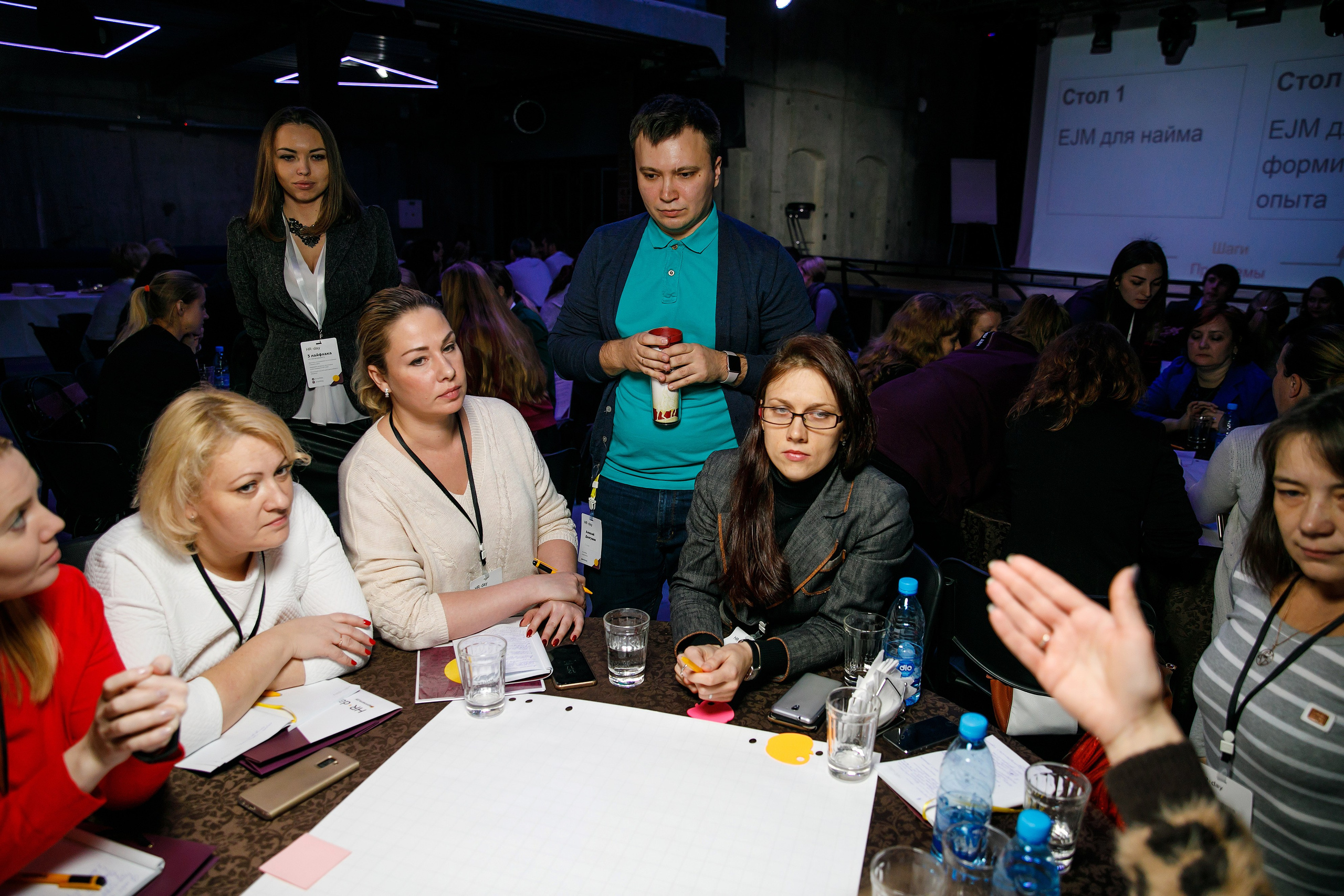 Конференции. Фотограф Сергей Колесников