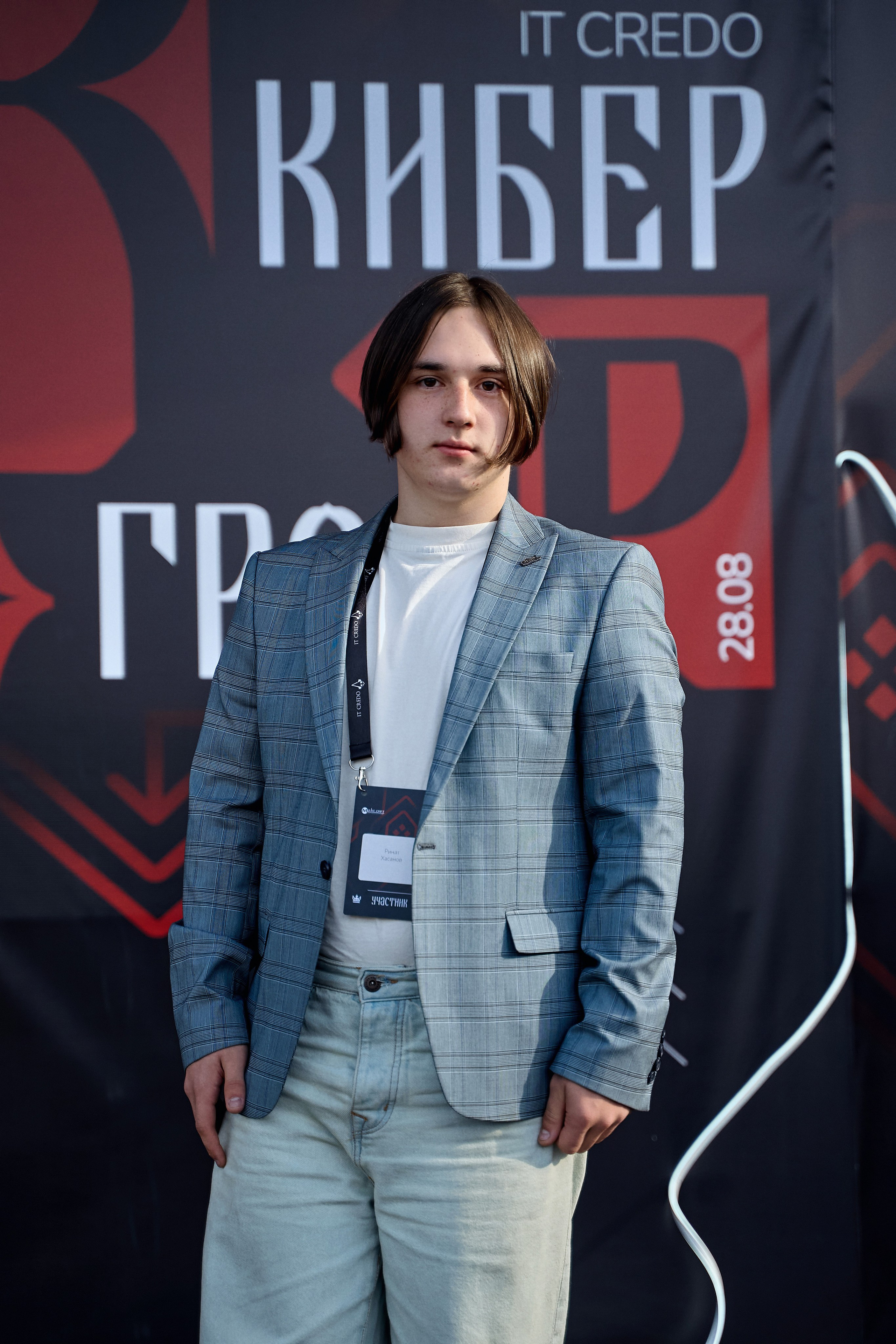 Максофт (IT Credo 2025). Свадебная, семейная фото и видео съёмка в Пензе