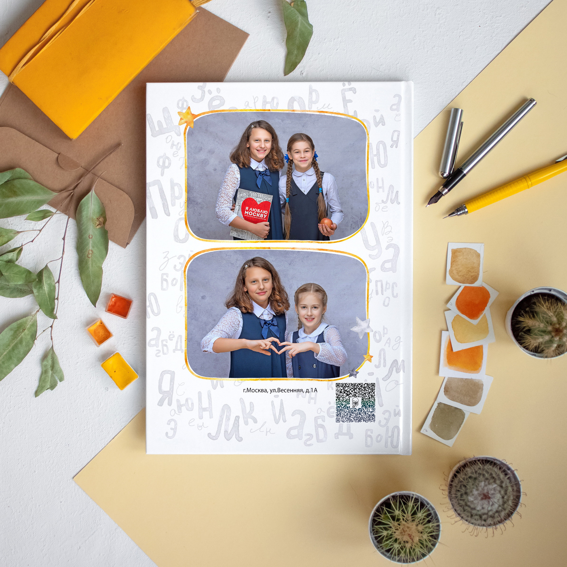 Кот ученый. Портретный фотограф в Москве Елена Фадеева