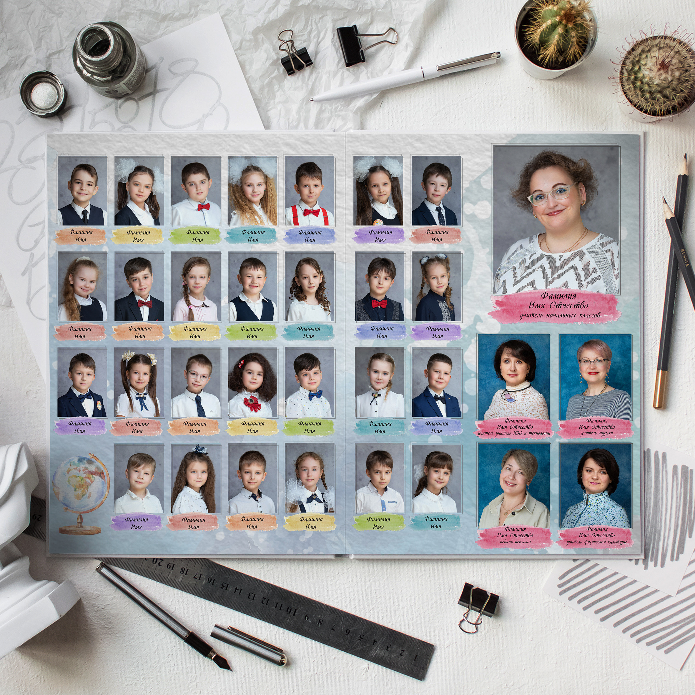 Акварелька. Портретный фотограф в Москве Елена Фадеева