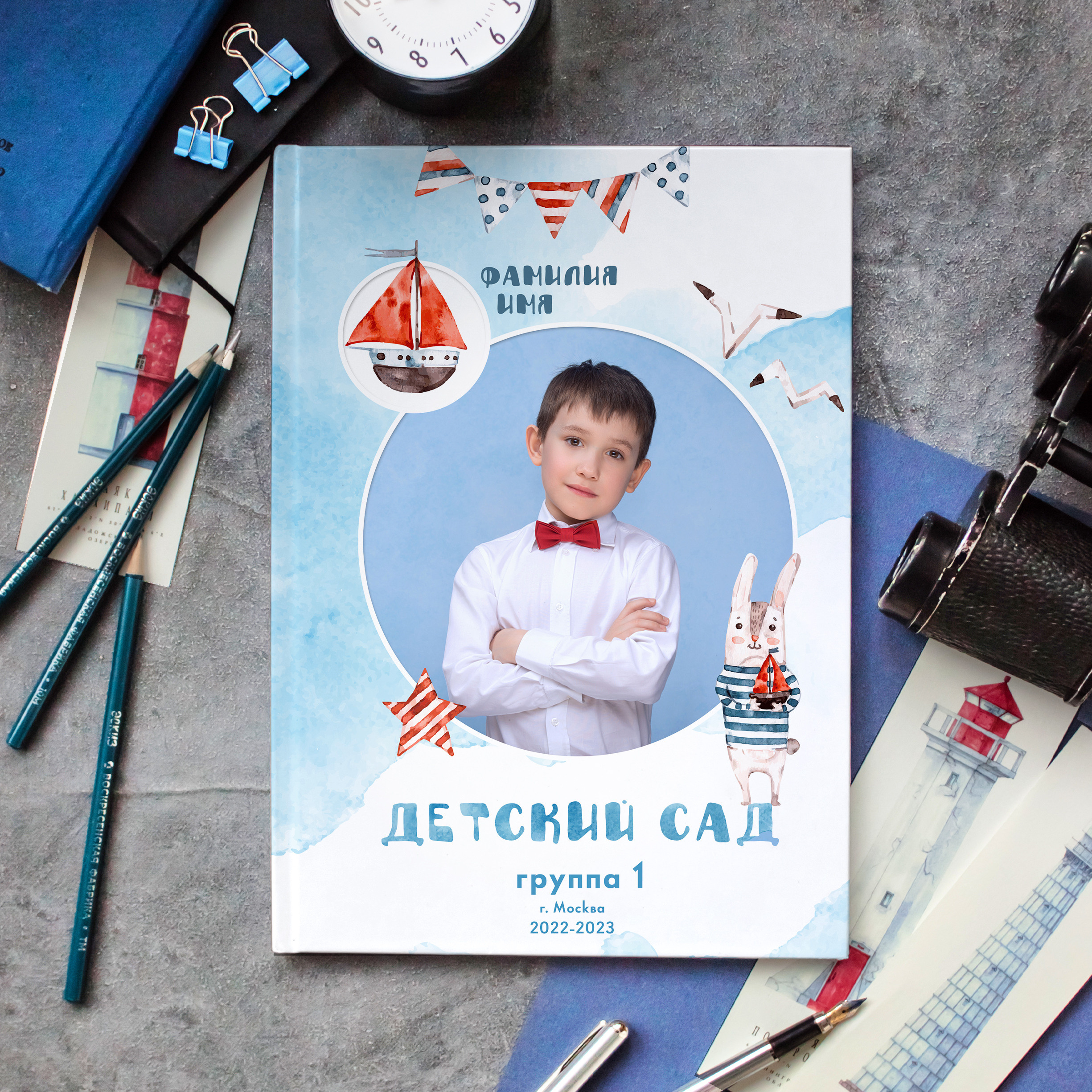 Кораблик. Портретный фотограф в Москве Елена Фадеева