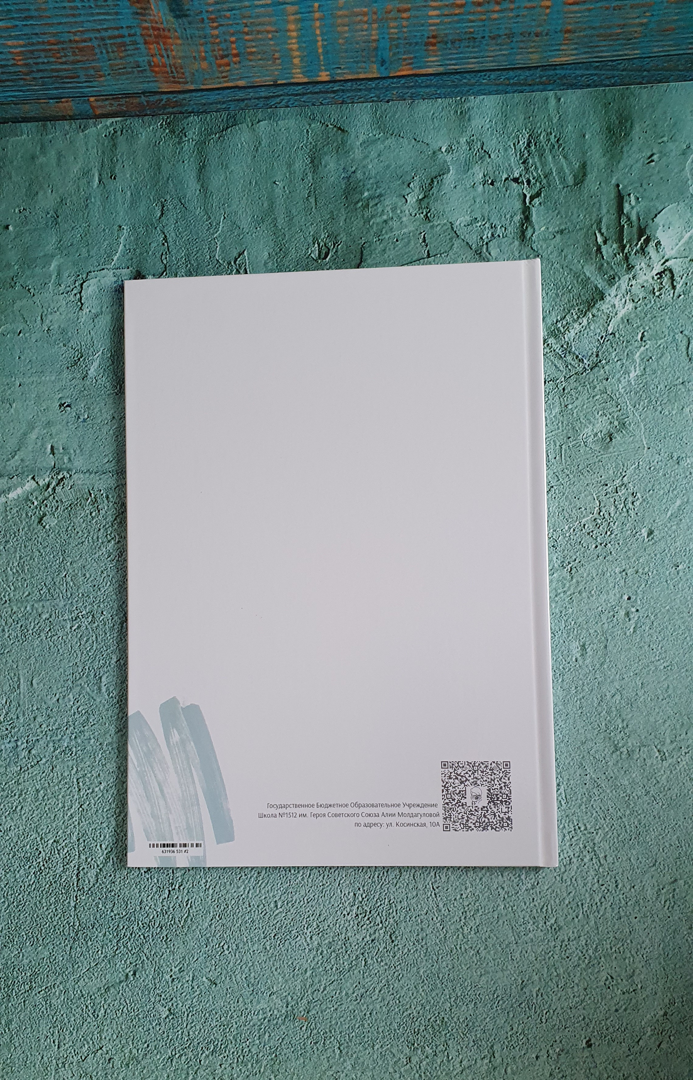 ВЕРСТКА И ПЕЧАТЬ ФОТОАЛЬБОМОВ. Портретный фотограф в Москве Елена Фадеева