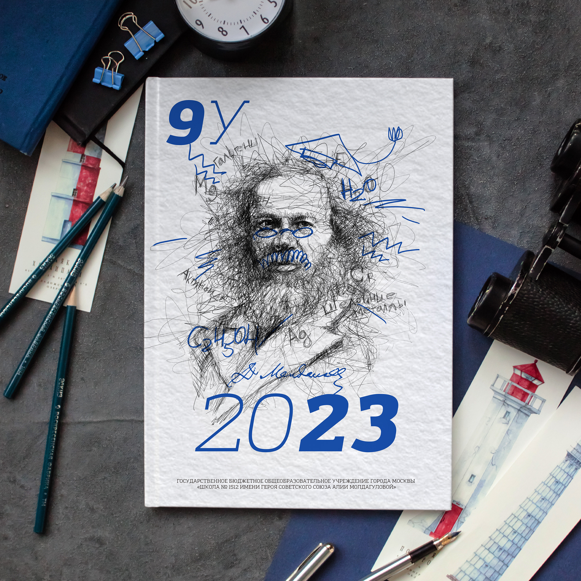 Знаменитости. Портретный фотограф в Москве Елена Фадеева