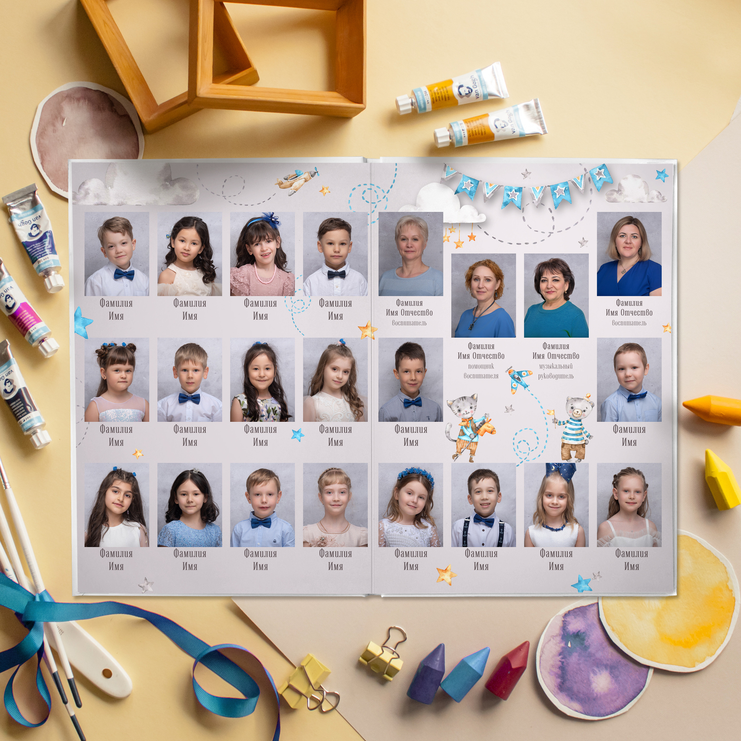 Малыши. Портретный фотограф в Москве Елена Фадеева