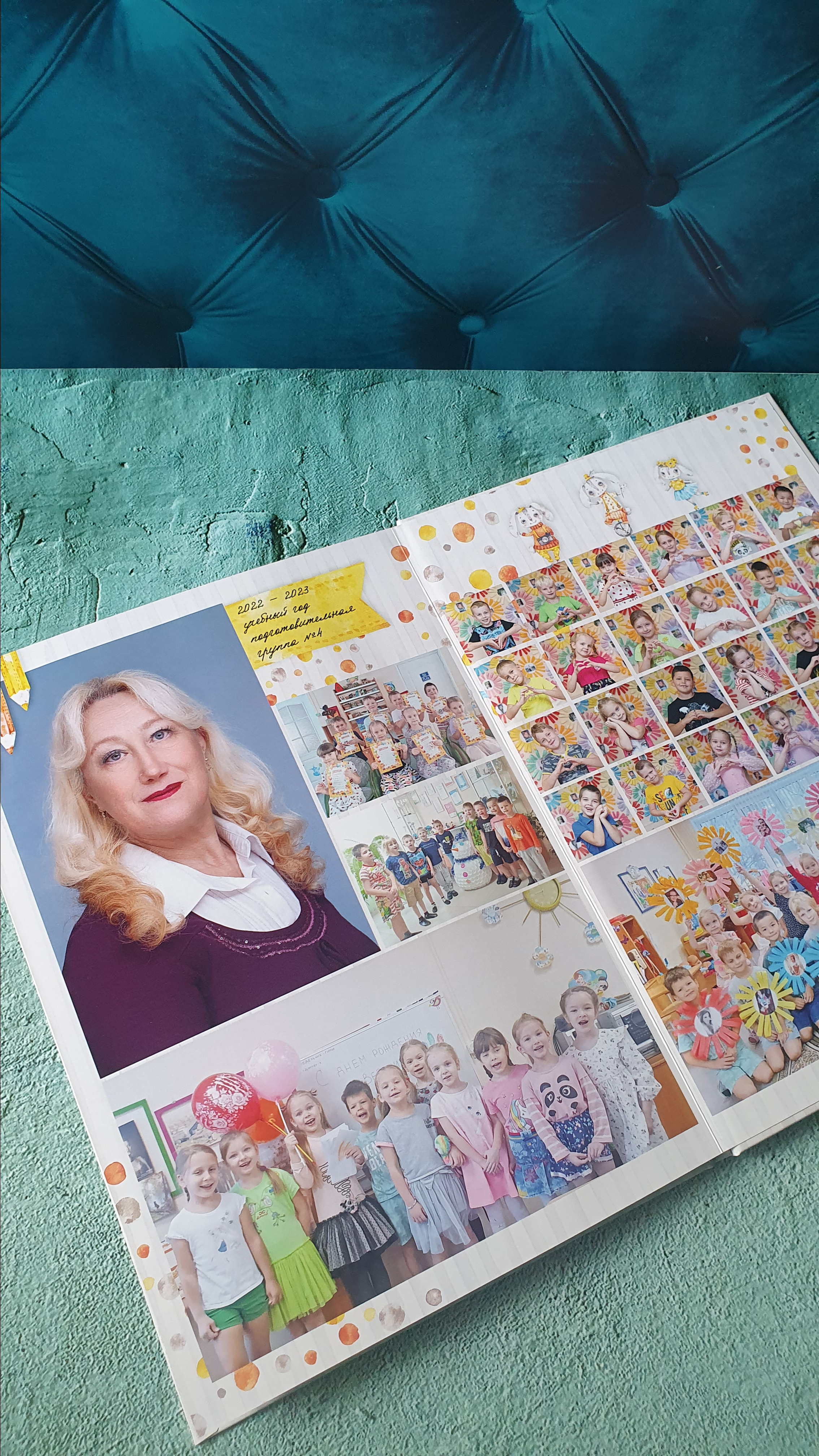 ВЕРСТКА И ПЕЧАТЬ ФОТОАЛЬБОМОВ. Портретный фотограф в Москве Елена Фадеева