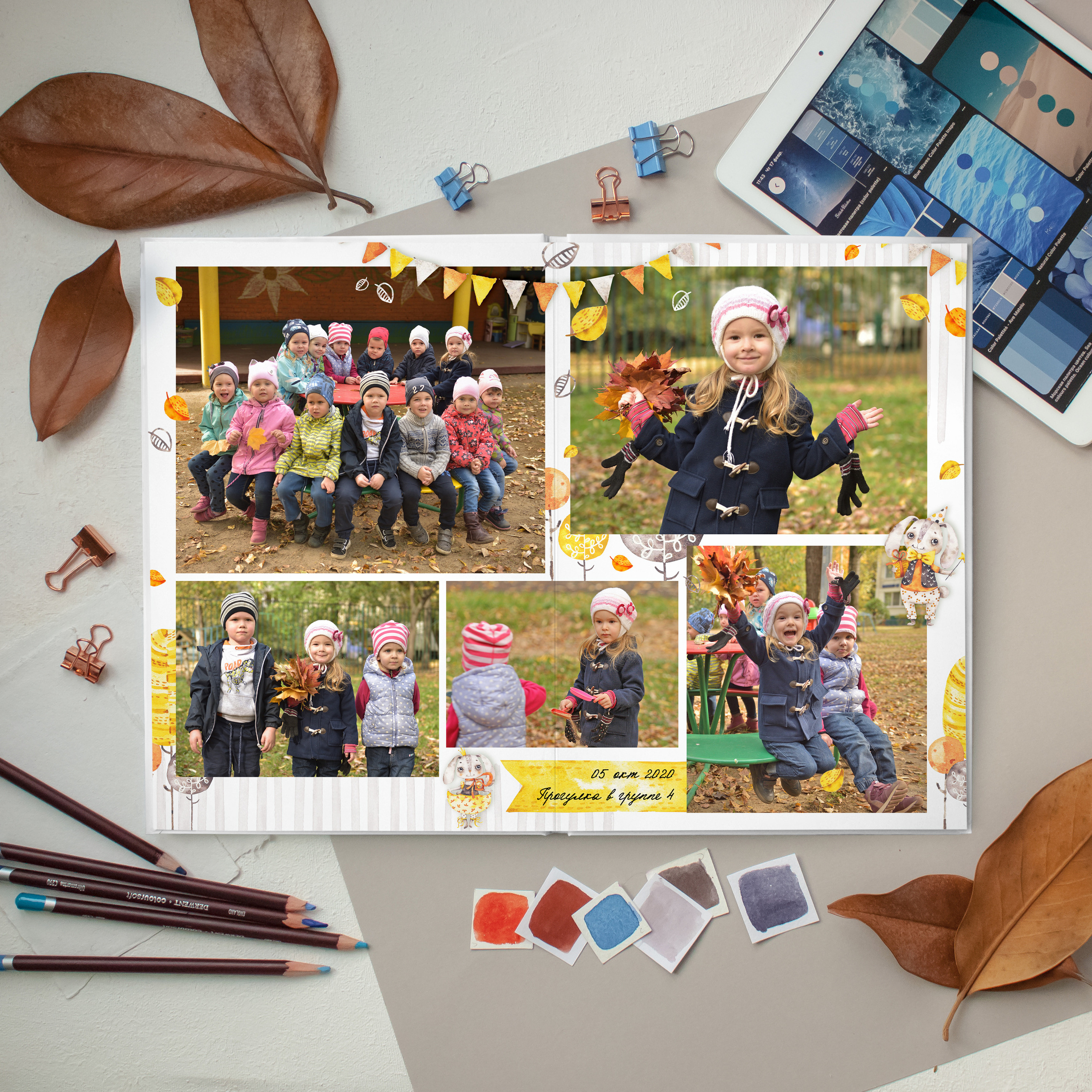 Акварельные зайцы. Портретный фотограф в Москве Елена Фадеева