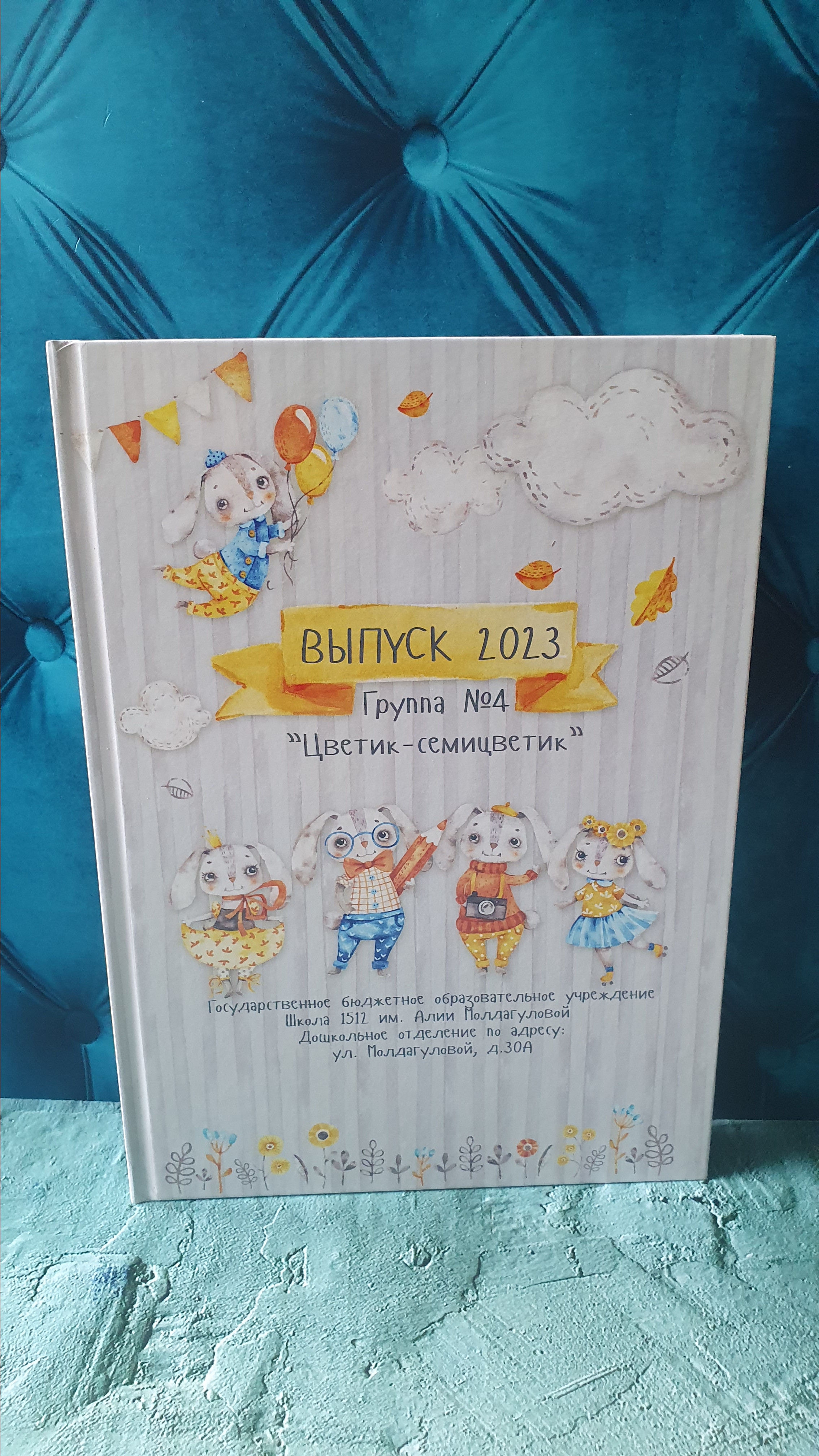 ВЕРСТКА И ПЕЧАТЬ ФОТОАЛЬБОМОВ. Портретный фотограф в Москве Елена Фадеева