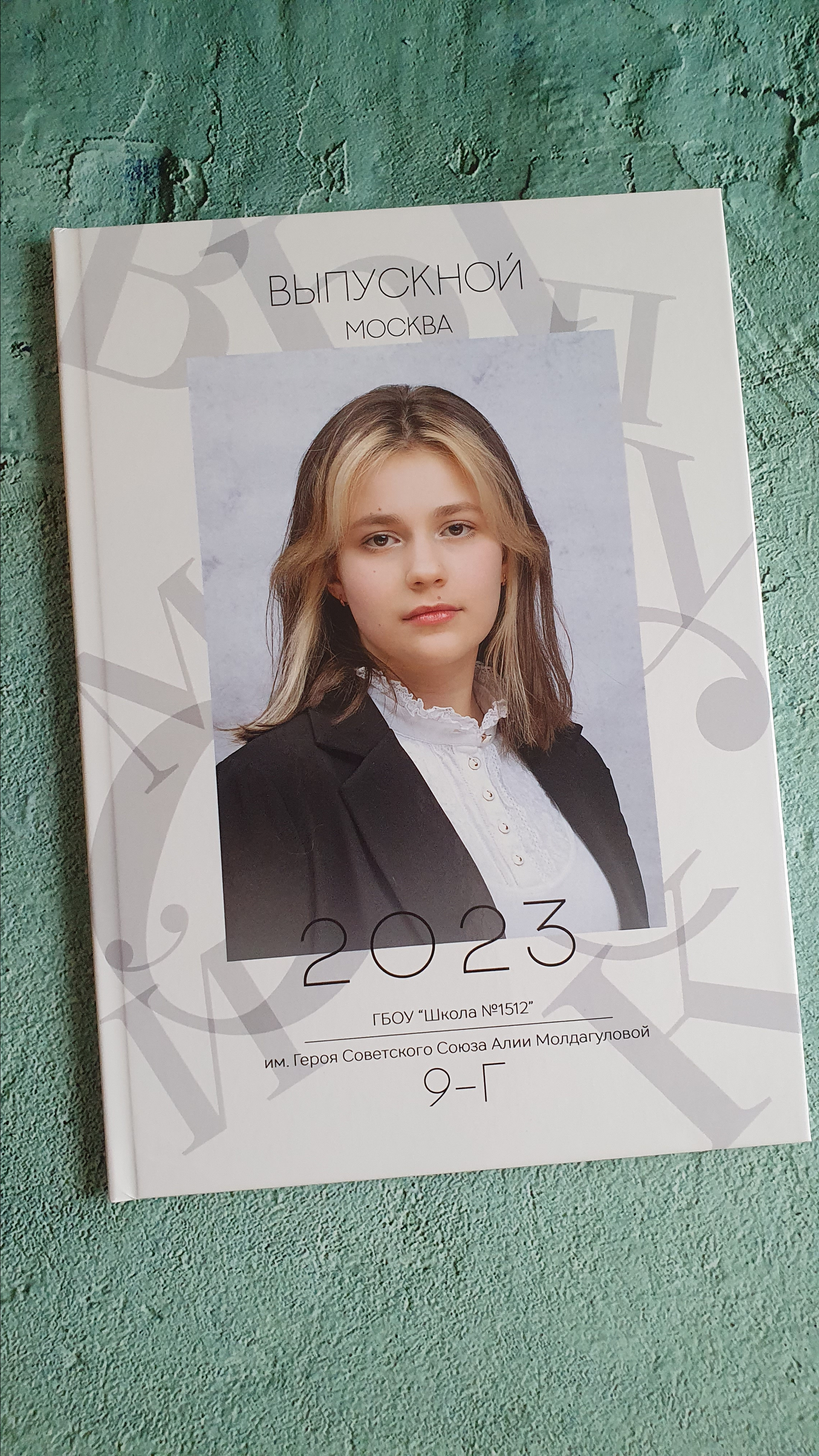 ВЕРСТКА И ПЕЧАТЬ ФОТОАЛЬБОМОВ. Портретный фотограф в Москве Елена Фадеева