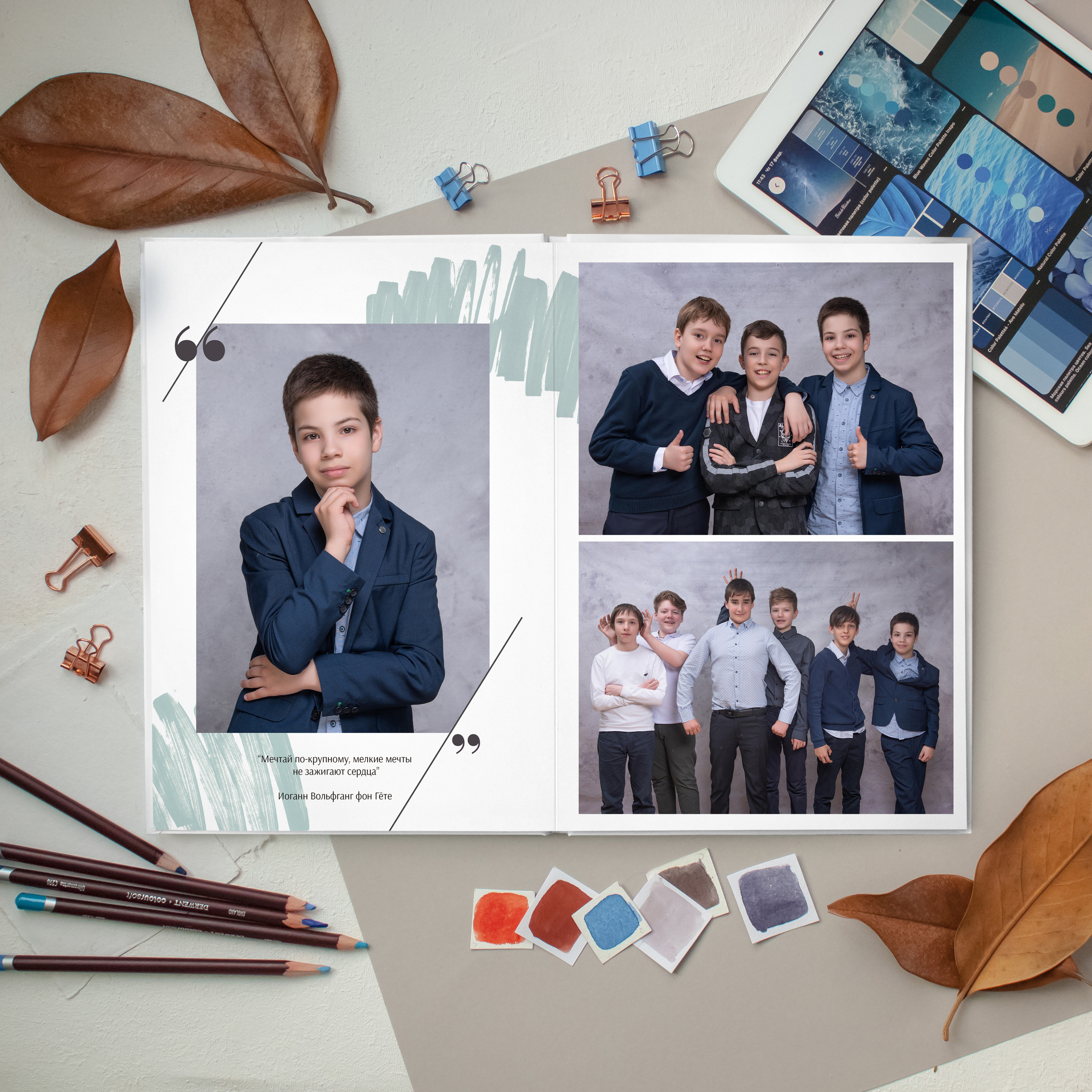 Стиль. Портретный фотограф в Москве Елена Фадеева