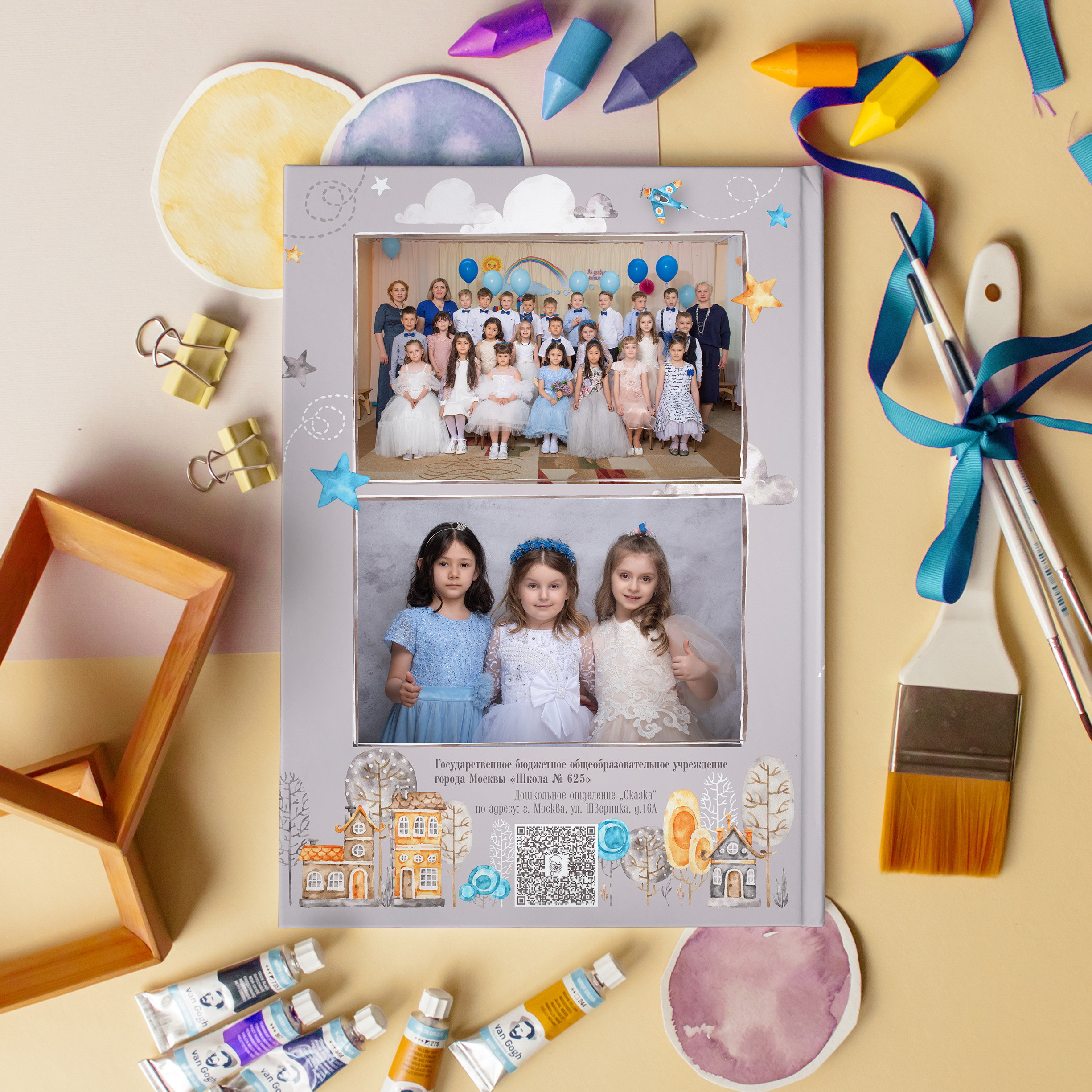 Малыши. Портретный фотограф в Москве Елена Фадеева