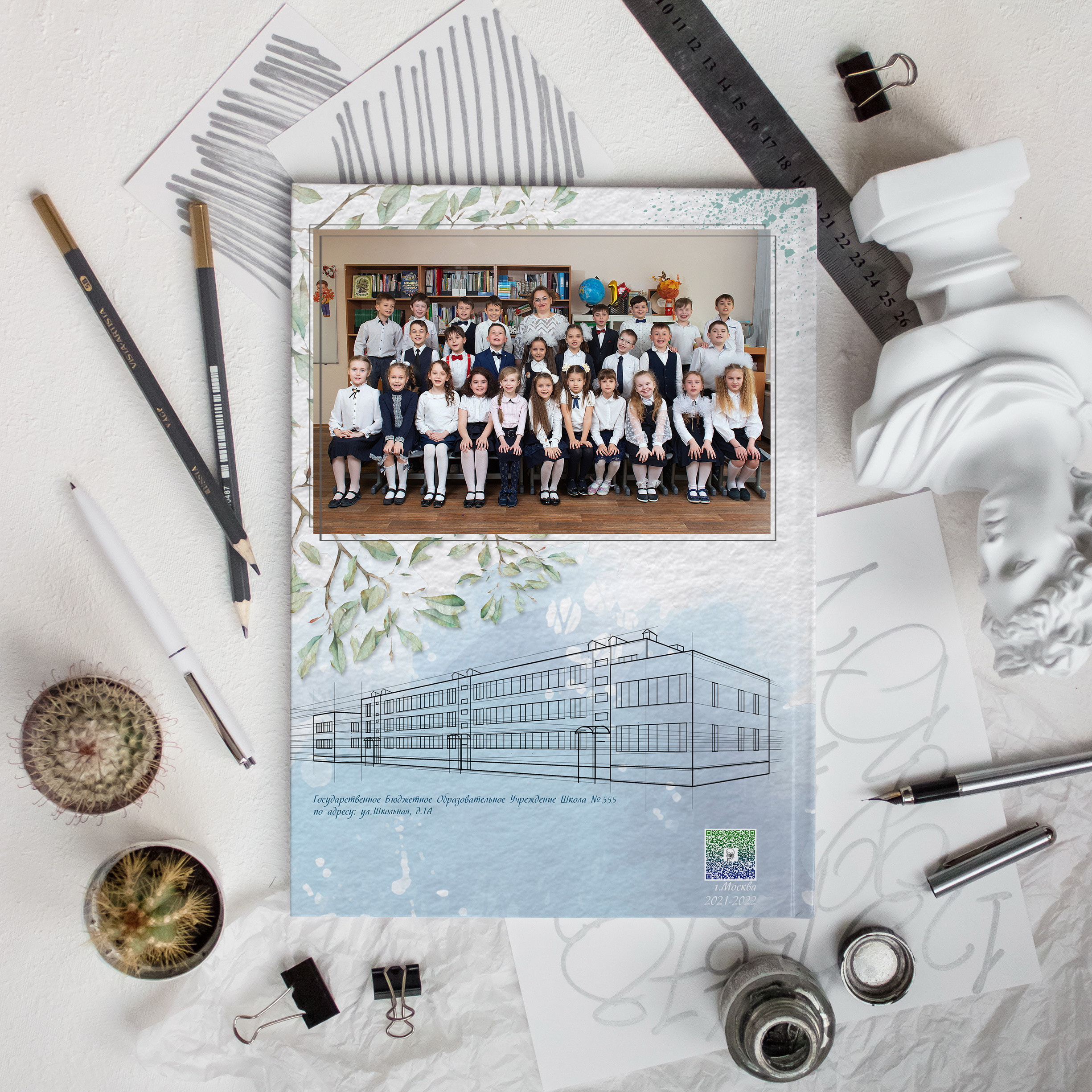 Акварелька. Портретный фотограф в Москве Елена Фадеева