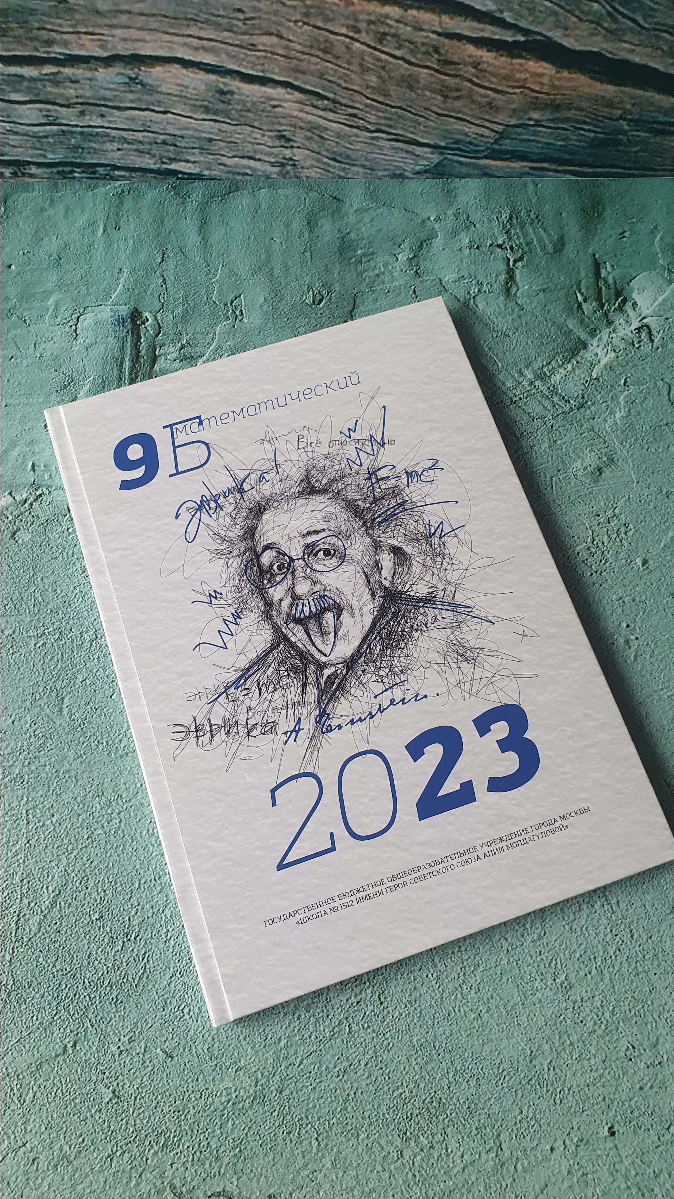 ВЕРСТКА И ПЕЧАТЬ ФОТОАЛЬБОМОВ. Портретный фотограф в Москве Елена Фадеева